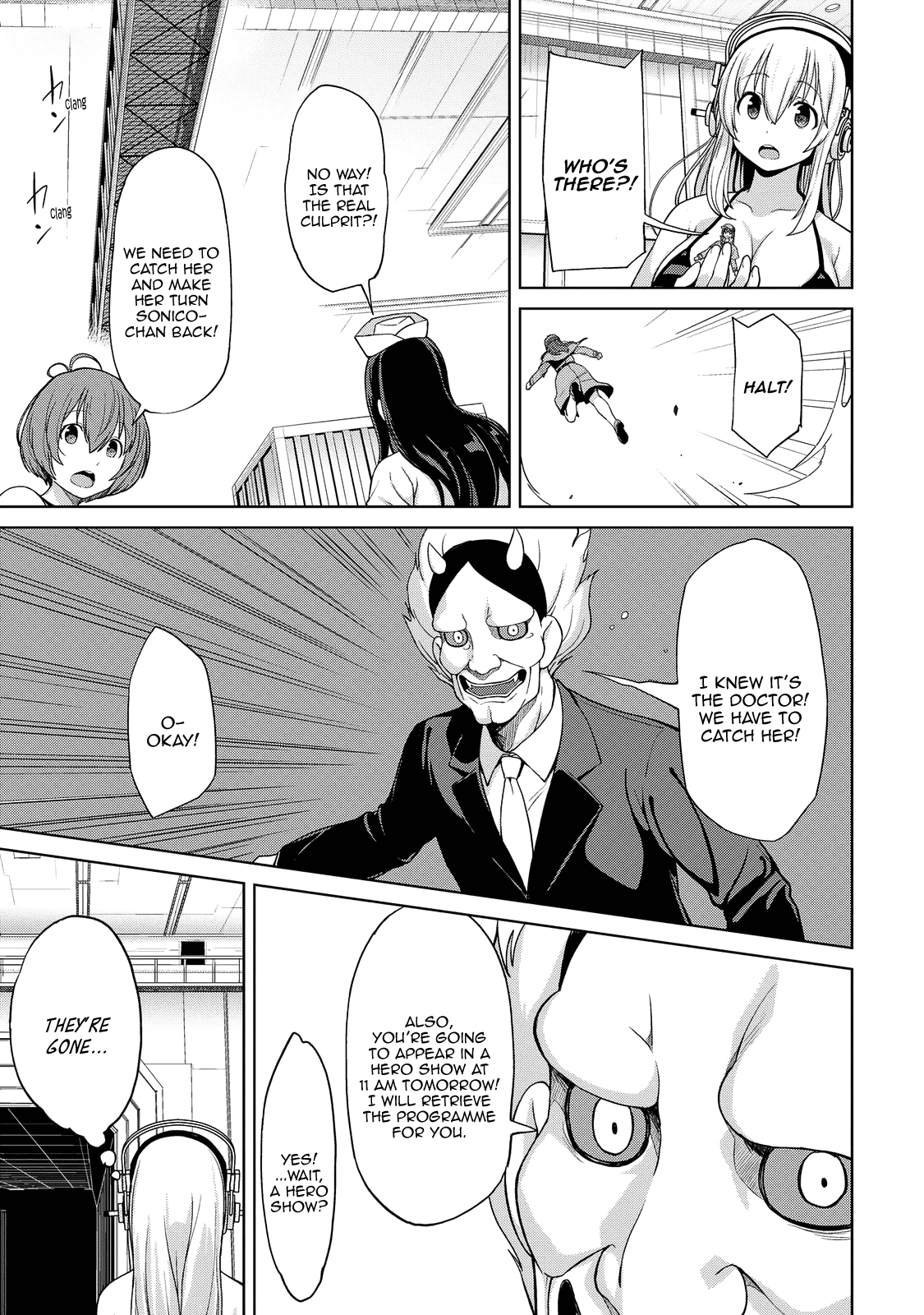 Giant Sonico’s Inconvenient Daily Life – Chapter 1 – page 67