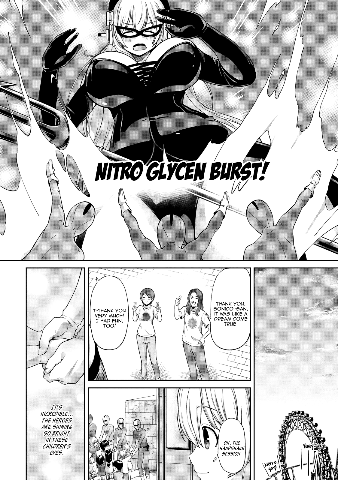 Giant Sonico’s Inconvenient Daily Life – Chapter 1 – page 70