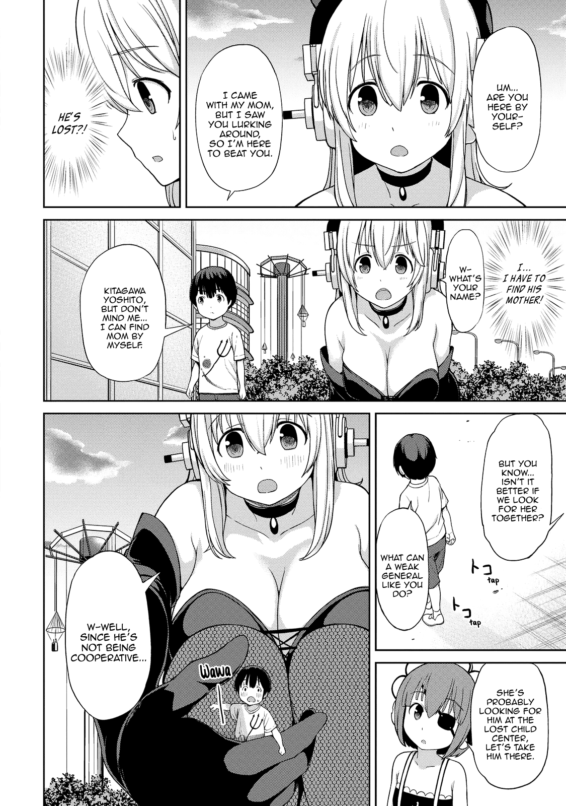 Giant Sonico’s Inconvenient Daily Life – Chapter 1 – page 72