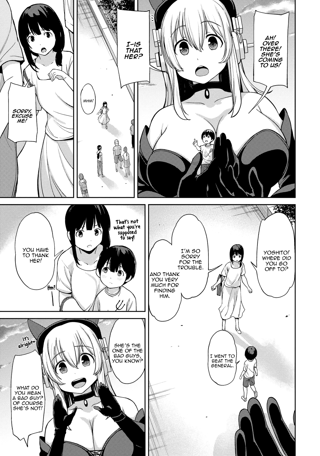 Giant Sonico’s Inconvenient Daily Life – Chapter 1 – page 75