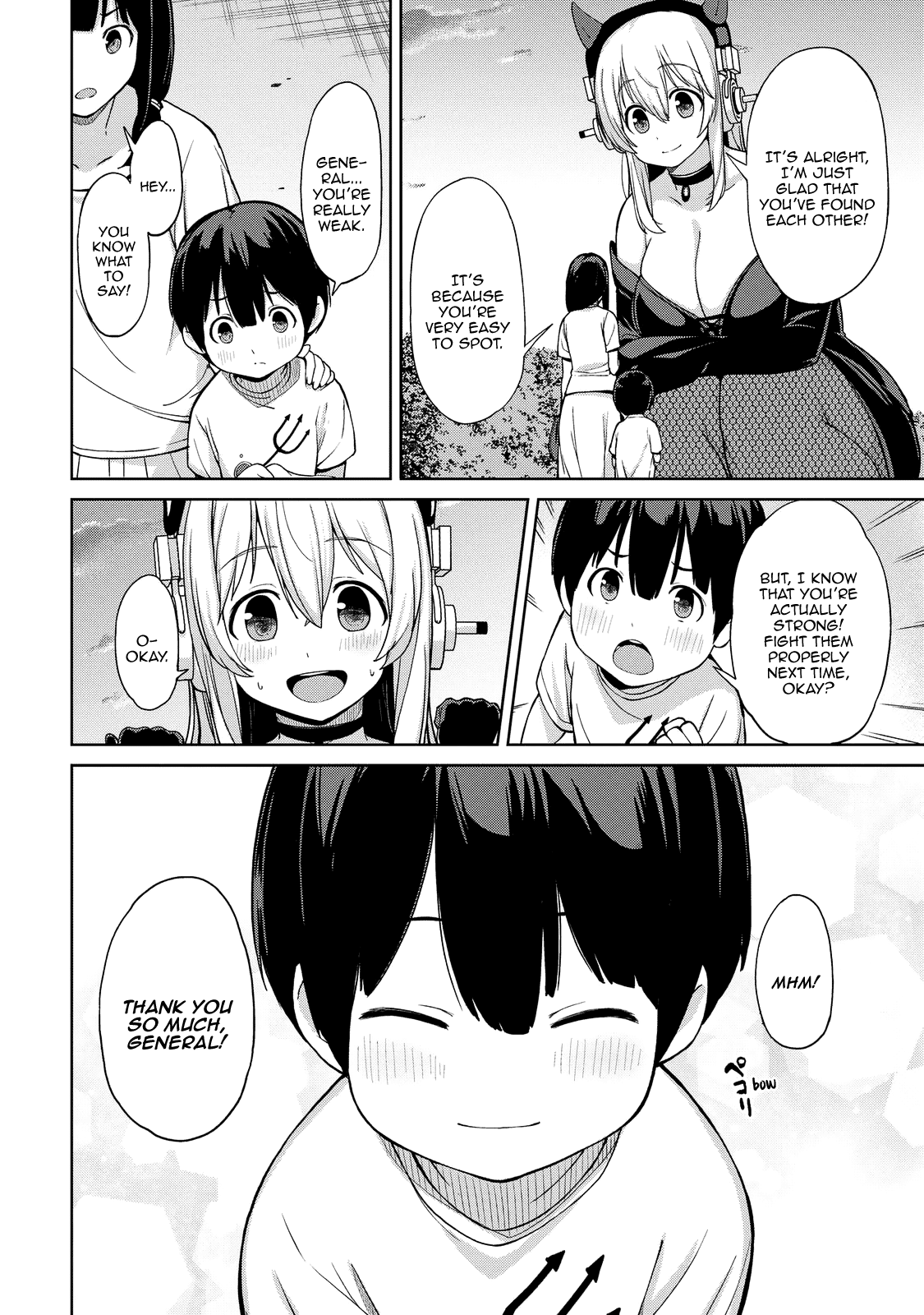 Giant Sonico’s Inconvenient Daily Life – Chapter 1 – page 76