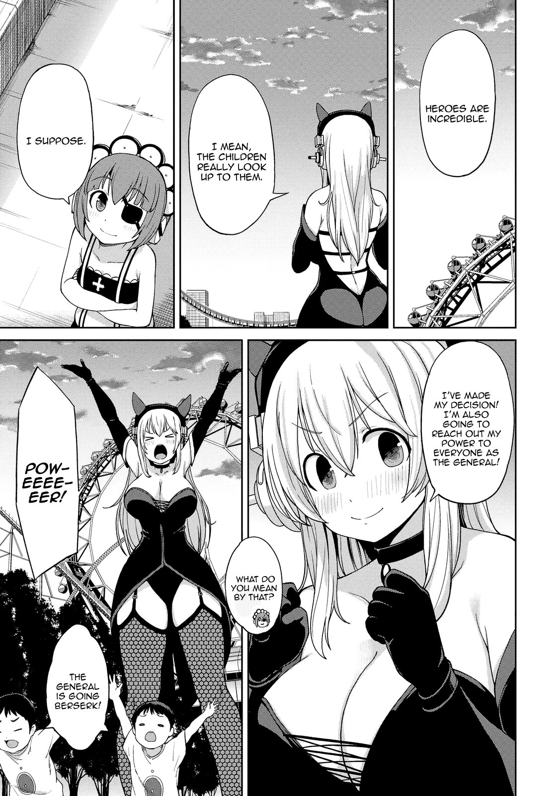 Giant Sonico’s Inconvenient Daily Life – Chapter 1 – page 77