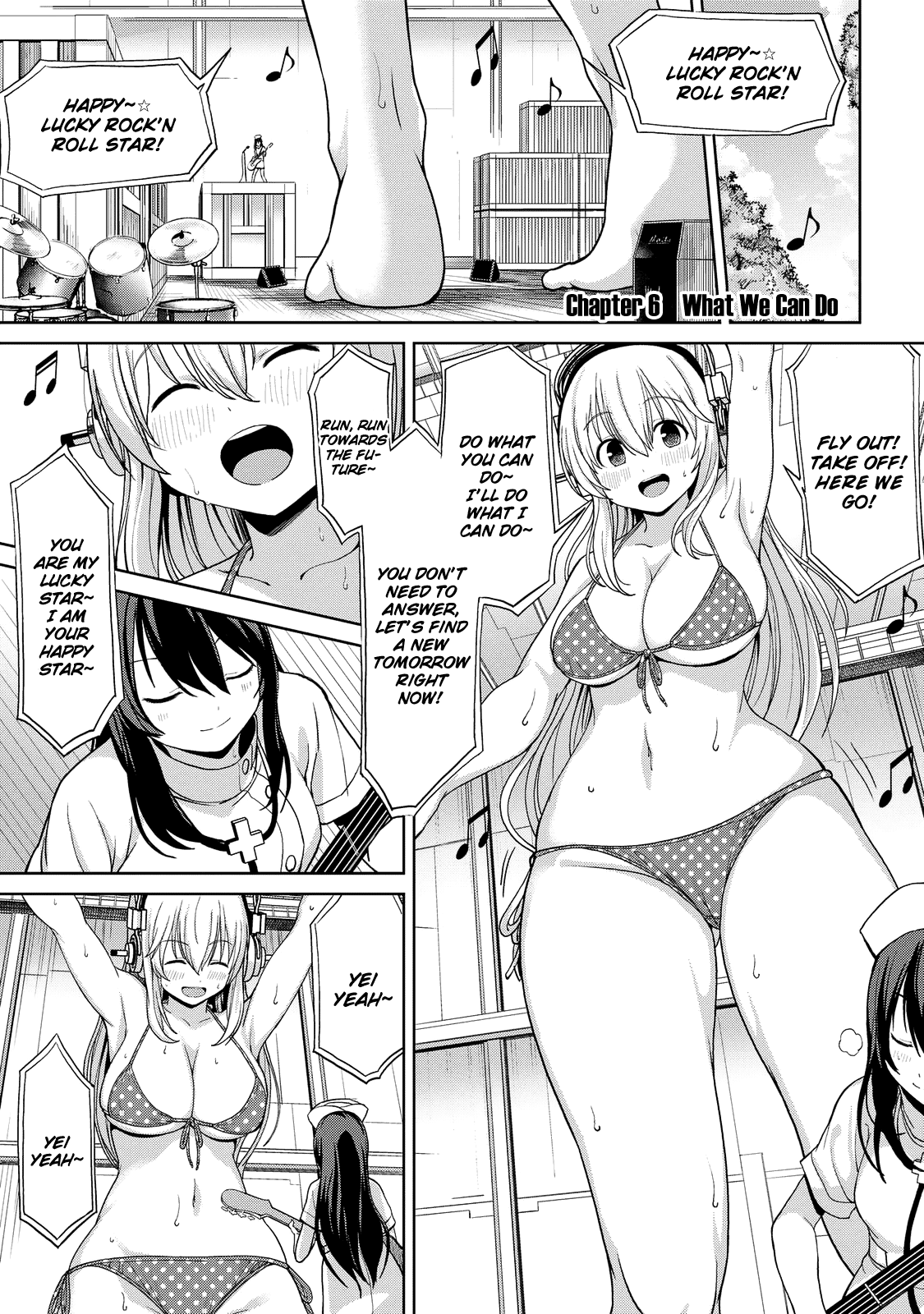 Giant Sonico’s Inconvenient Daily Life – Chapter 1 – page 79