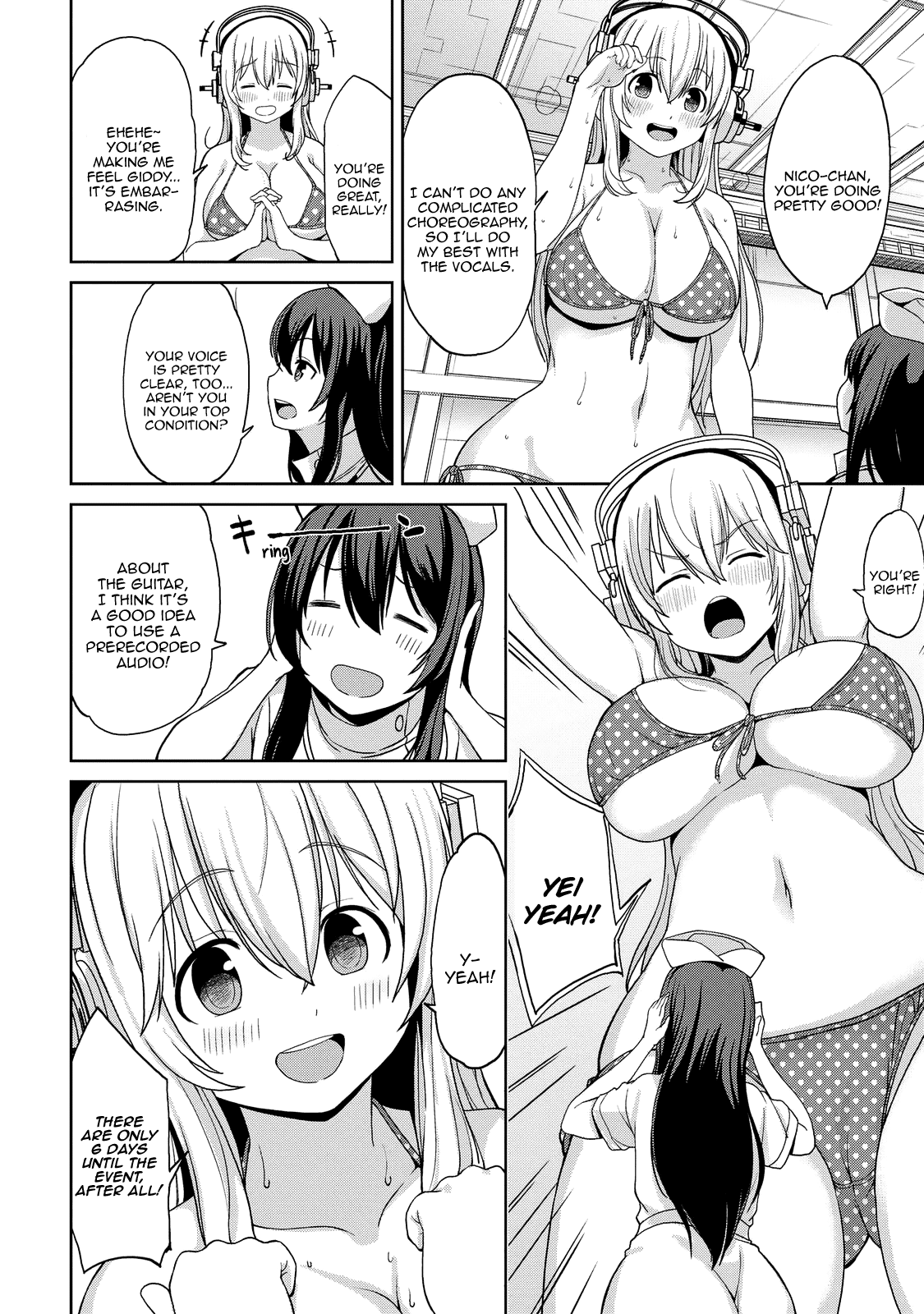 Giant Sonico’s Inconvenient Daily Life – Chapter 1 – page 80