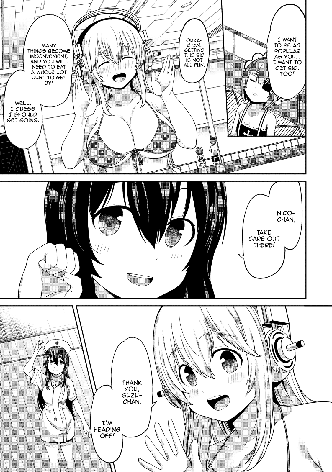 Giant Sonico’s Inconvenient Daily Life – Chapter 1 – page 83