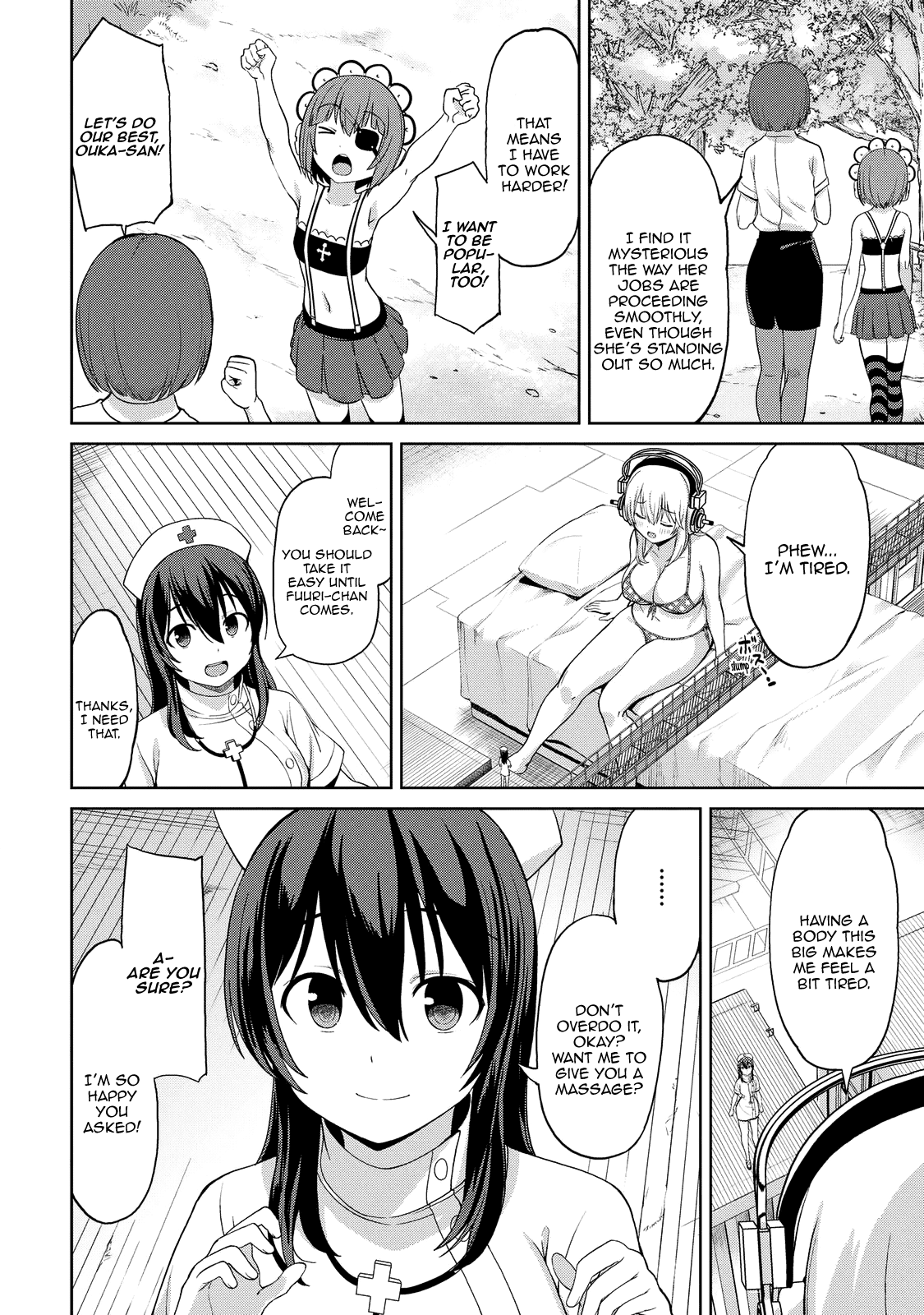 Giant Sonico’s Inconvenient Daily Life – Chapter 1 – page 86