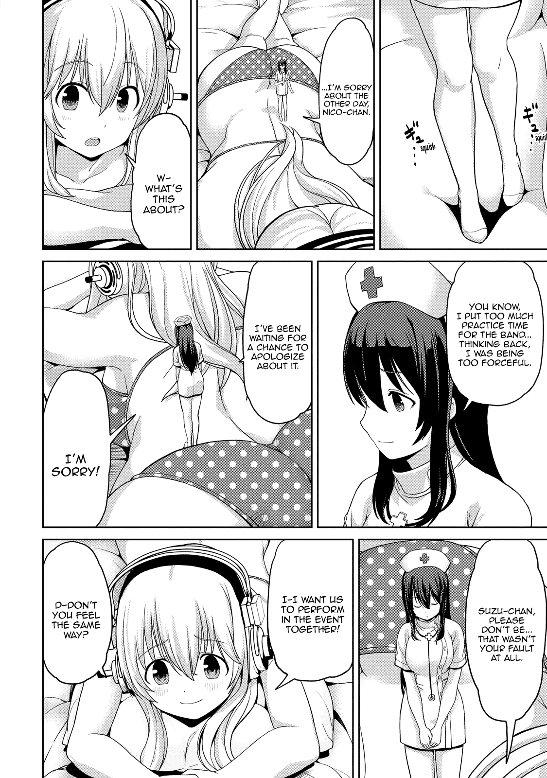 Giant Sonico’s Inconvenient Daily Life – Chapter 1 – page 88