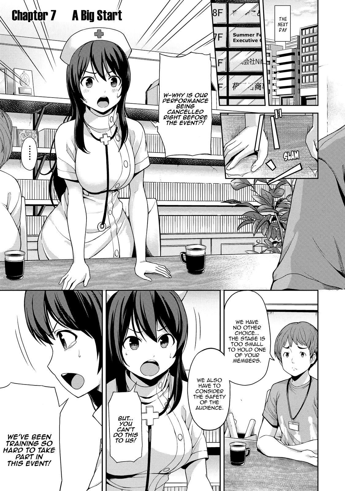 Giant Sonico’s Inconvenient Daily Life – Chapter 1 – page 93