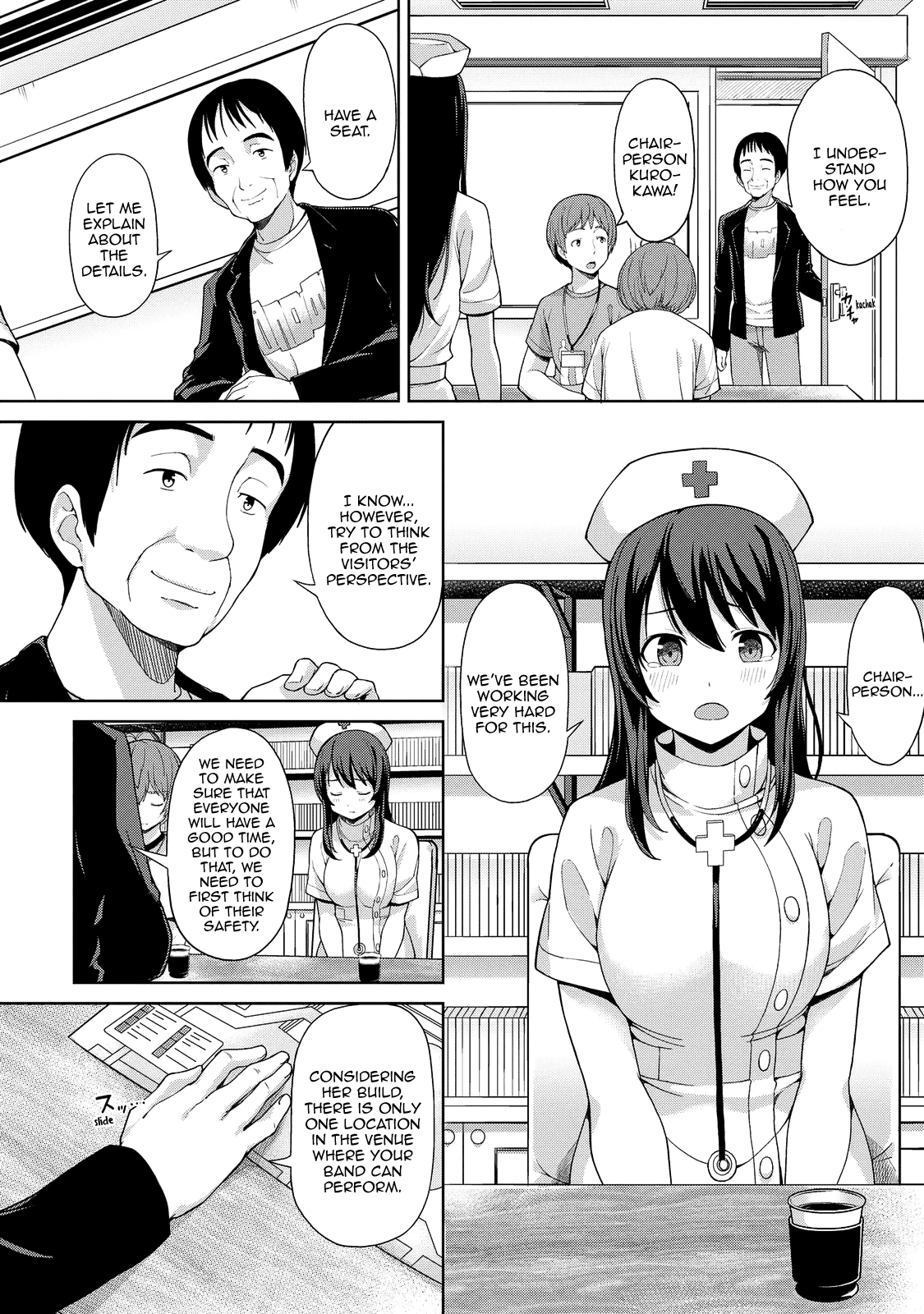 Giant Sonico’s Inconvenient Daily Life – Chapter 1 – page 94