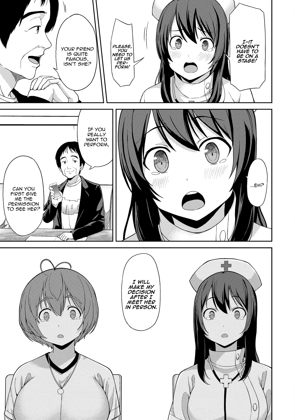 Giant Sonico’s Inconvenient Daily Life – Chapter 1 – page 95