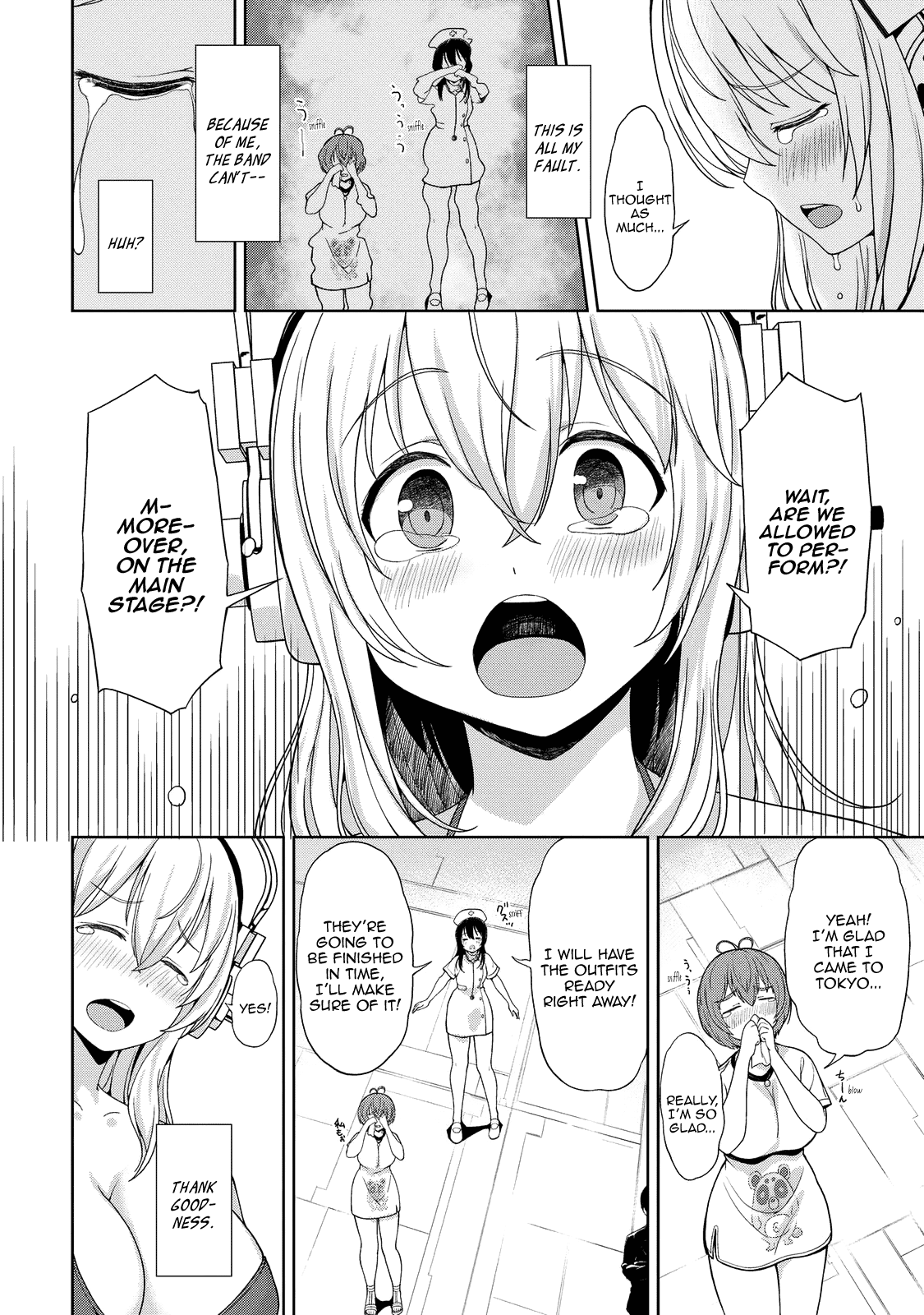 Giant Sonico’s Inconvenient Daily Life – Chapter 1 – page 98