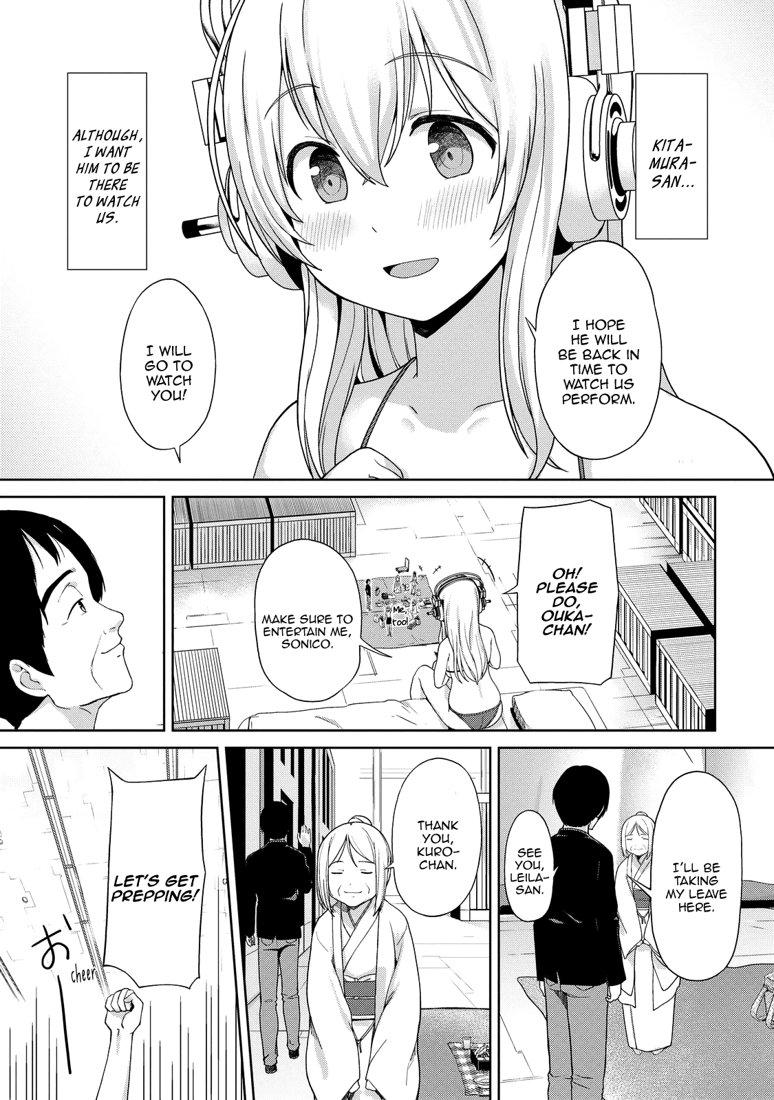 Giant Sonico’s Inconvenient Daily Life – Chapter 1 – page 101