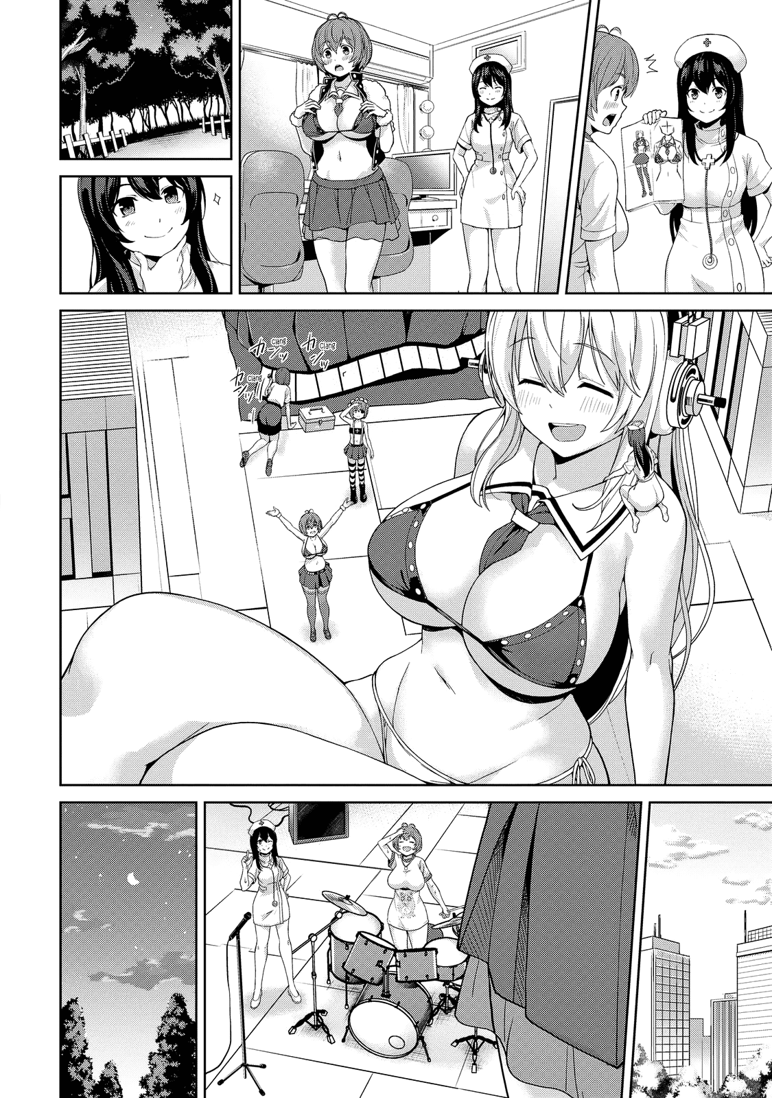 Giant Sonico’s Inconvenient Daily Life – Chapter 1 – page 102