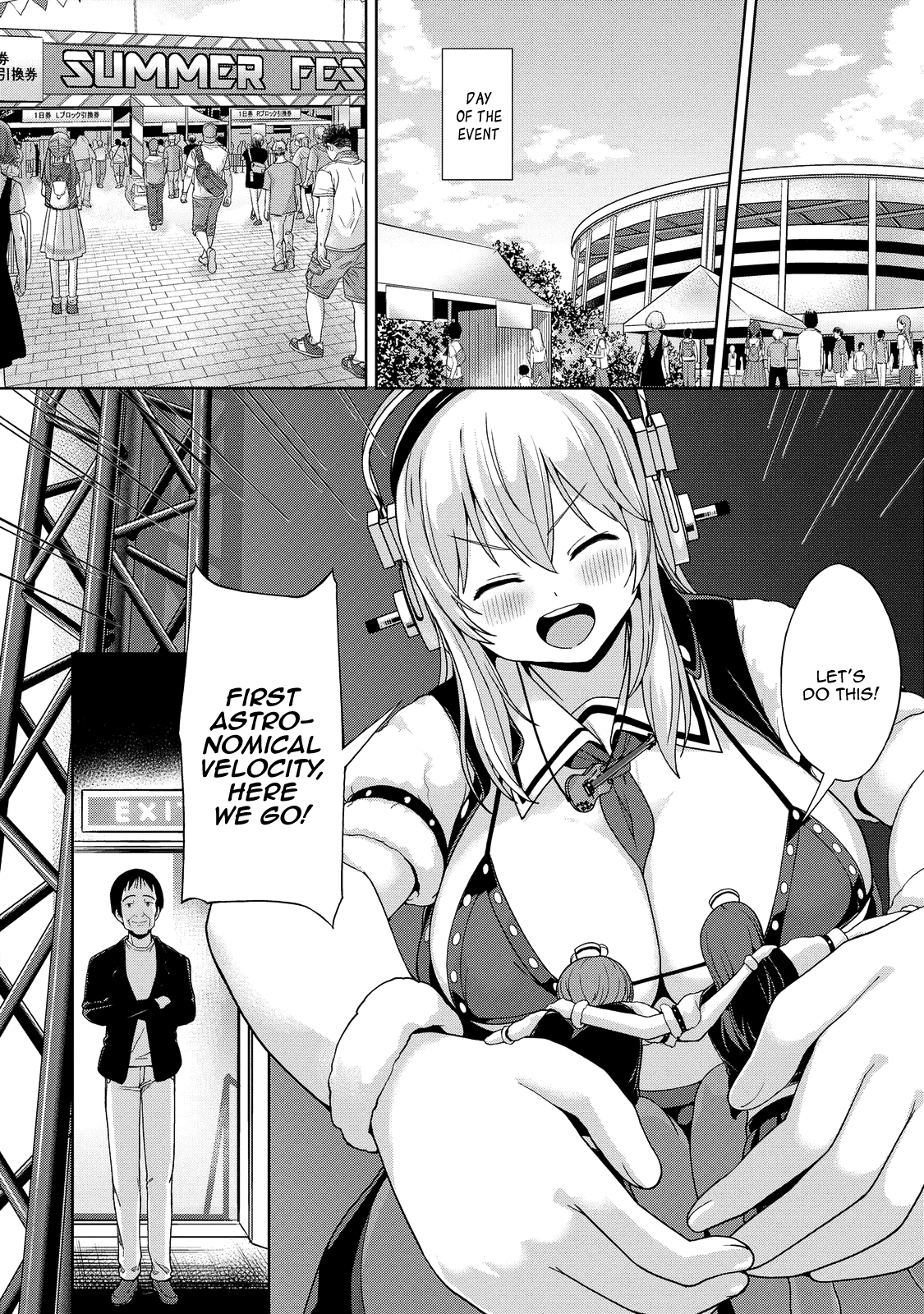 Giant Sonico’s Inconvenient Daily Life – Chapter 1 – page 104