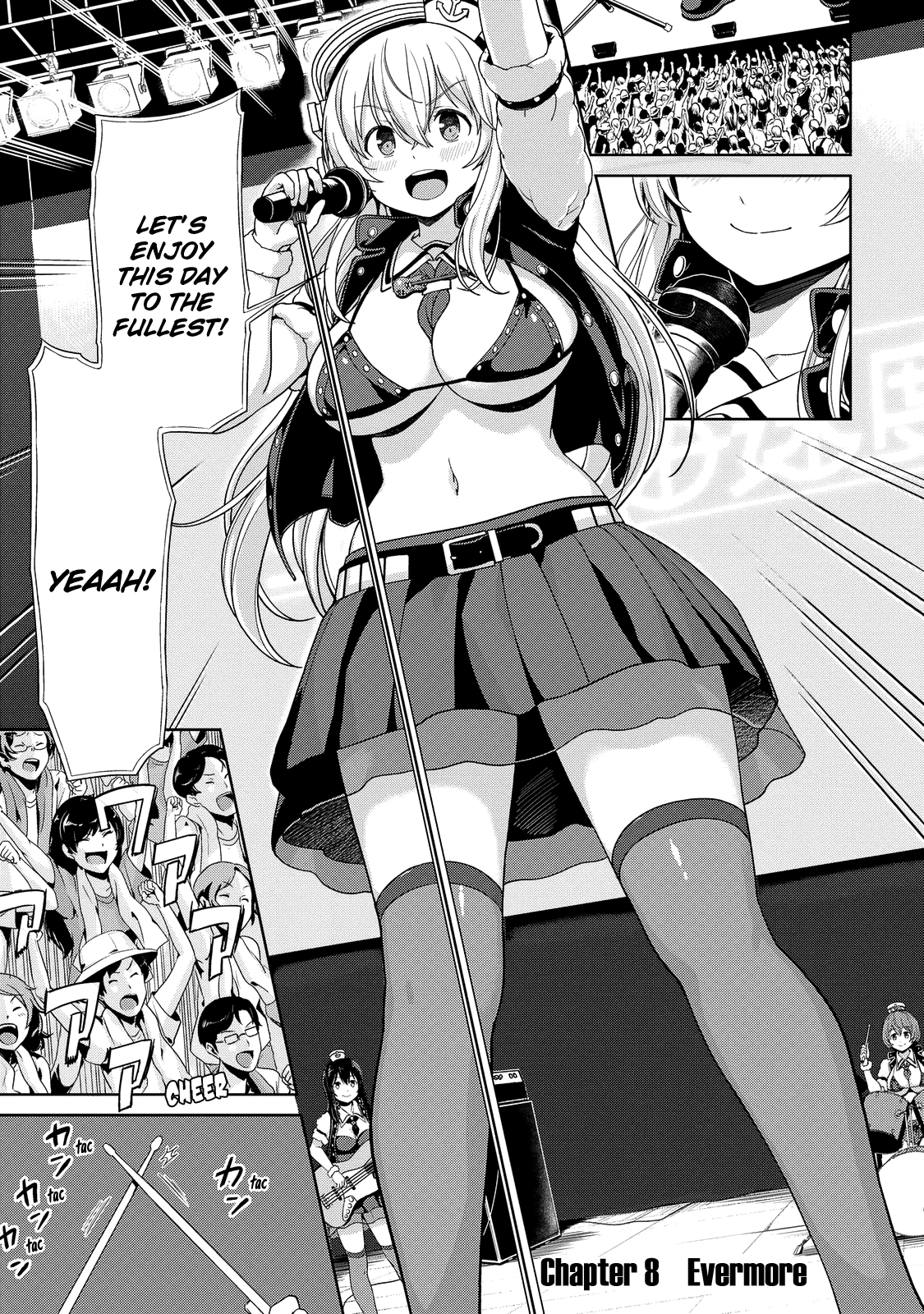 Giant Sonico’s Inconvenient Daily Life – Chapter 1 – page 108