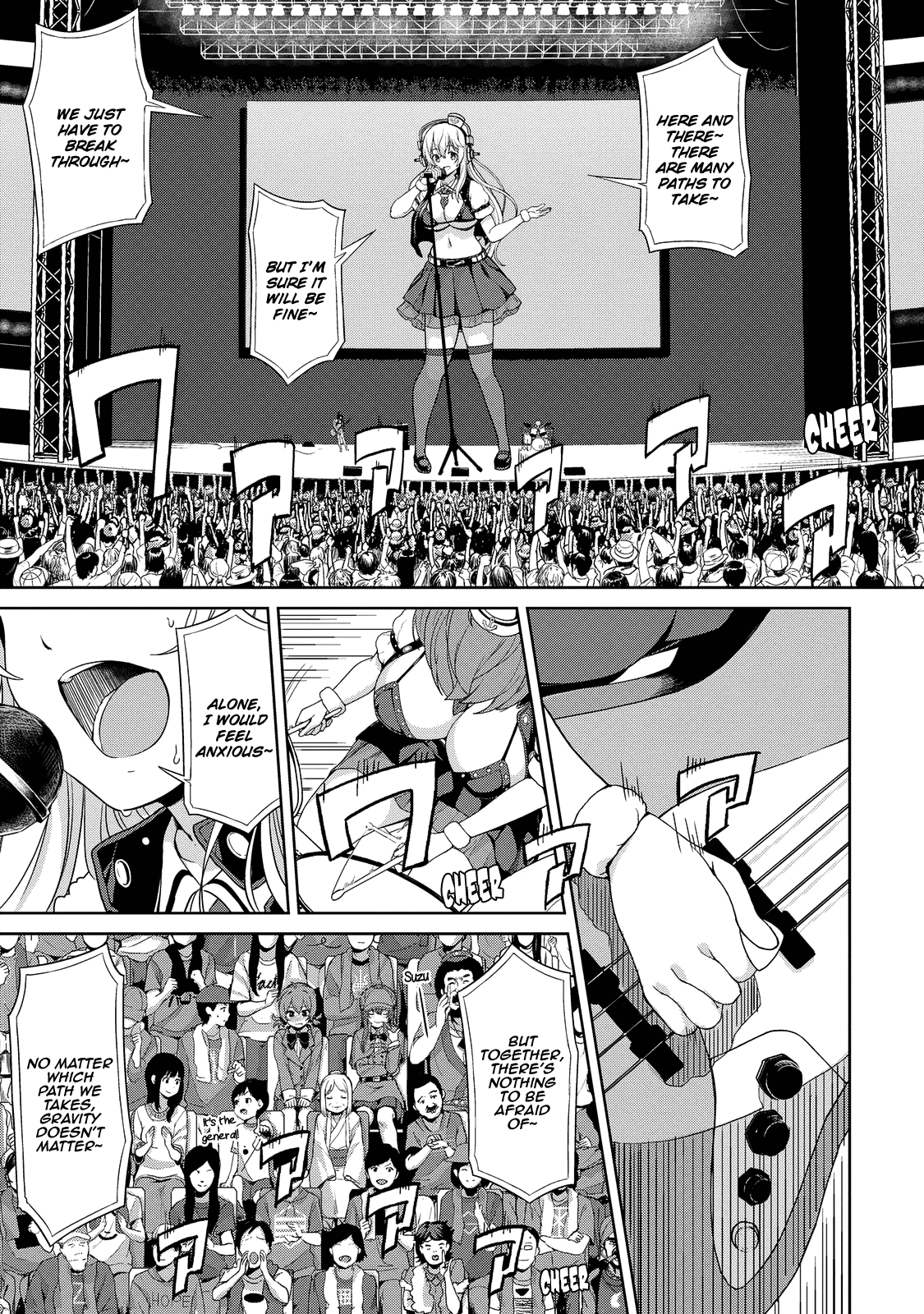 Giant Sonico’s Inconvenient Daily Life – Chapter 1 – page 110