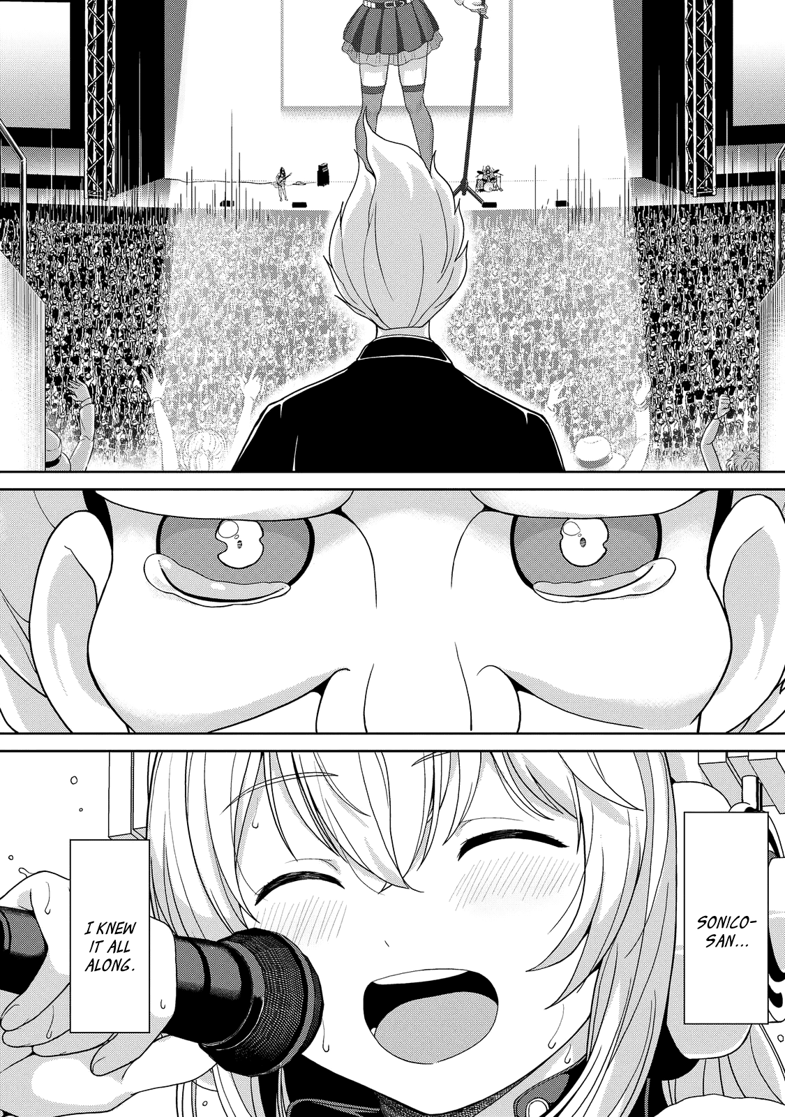 Giant Sonico’s Inconvenient Daily Life – Chapter 1 – page 113