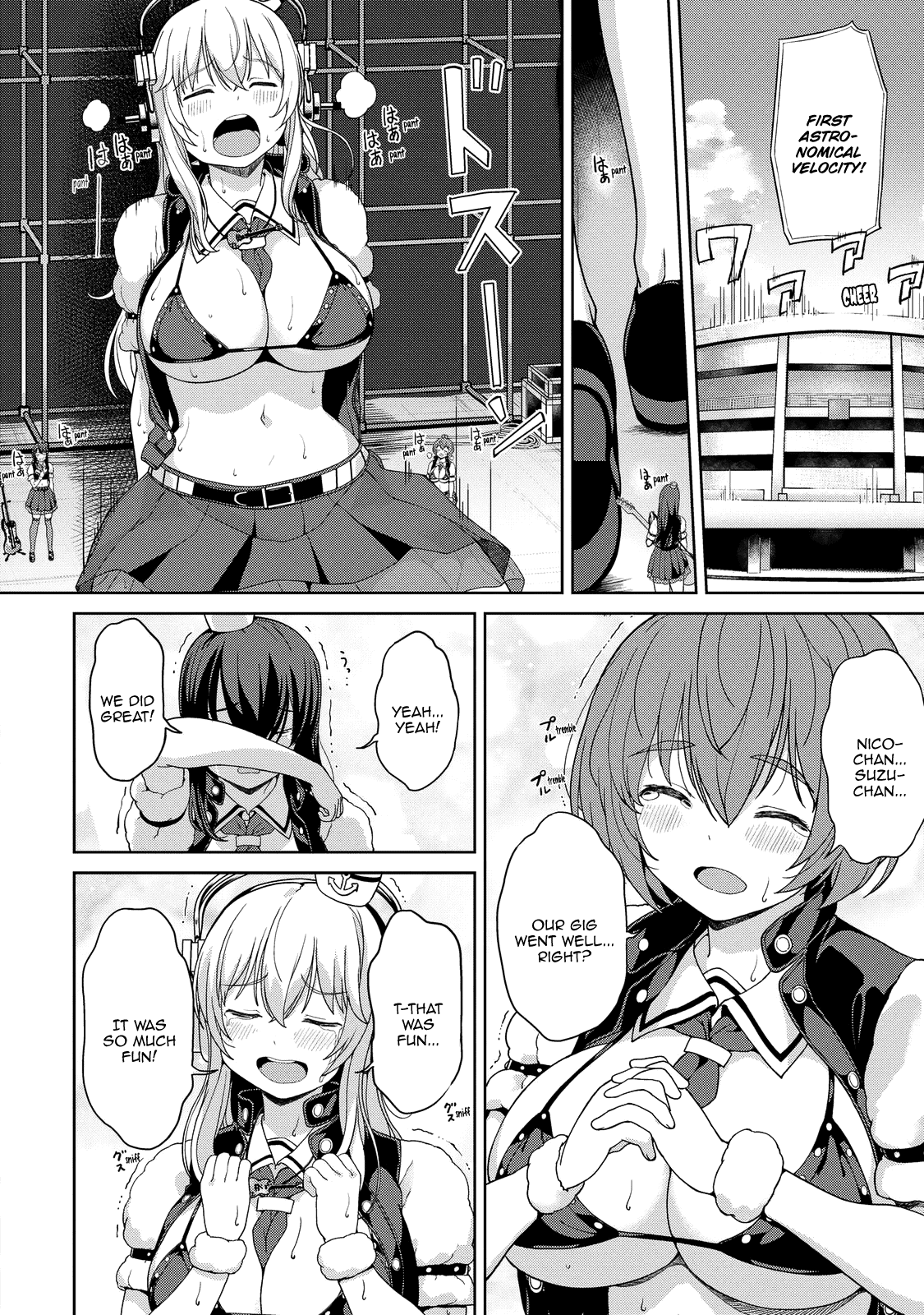 Giant Sonico’s Inconvenient Daily Life – Chapter 1 – page 115