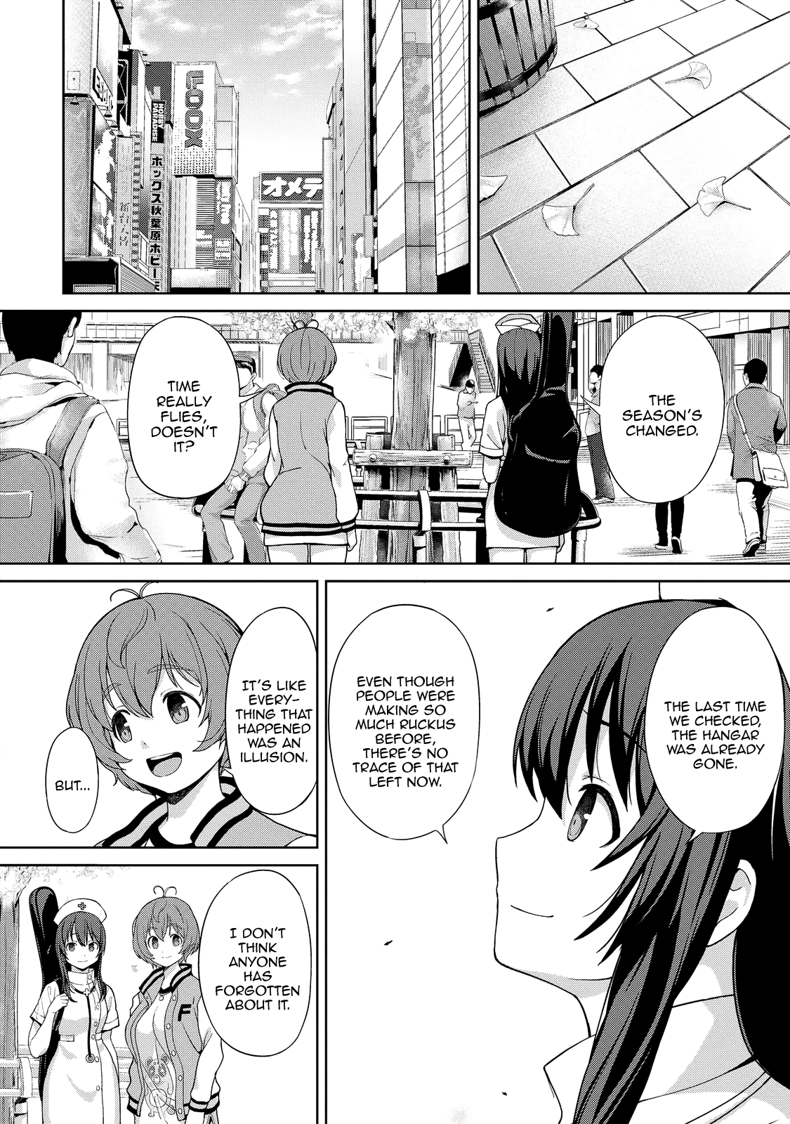 Giant Sonico’s Inconvenient Daily Life – Chapter 1 – page 119