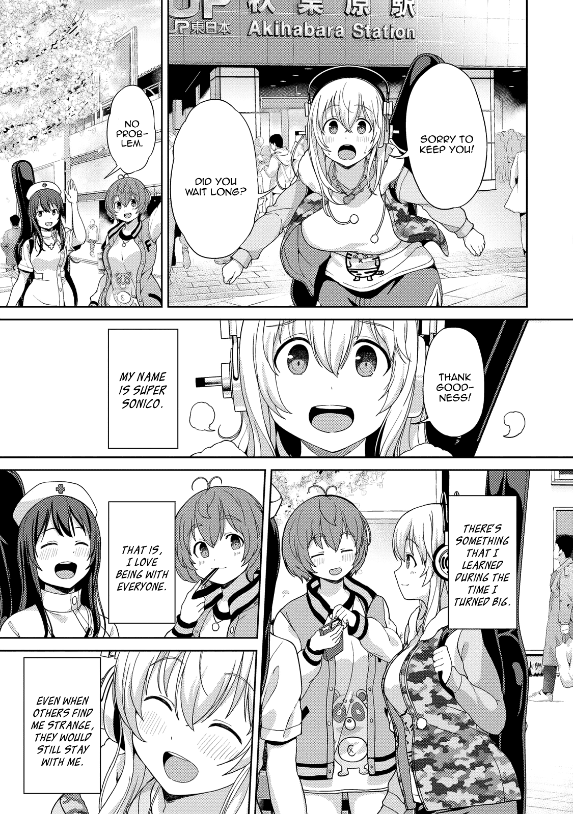Giant Sonico’s Inconvenient Daily Life – Chapter 1 – page 120