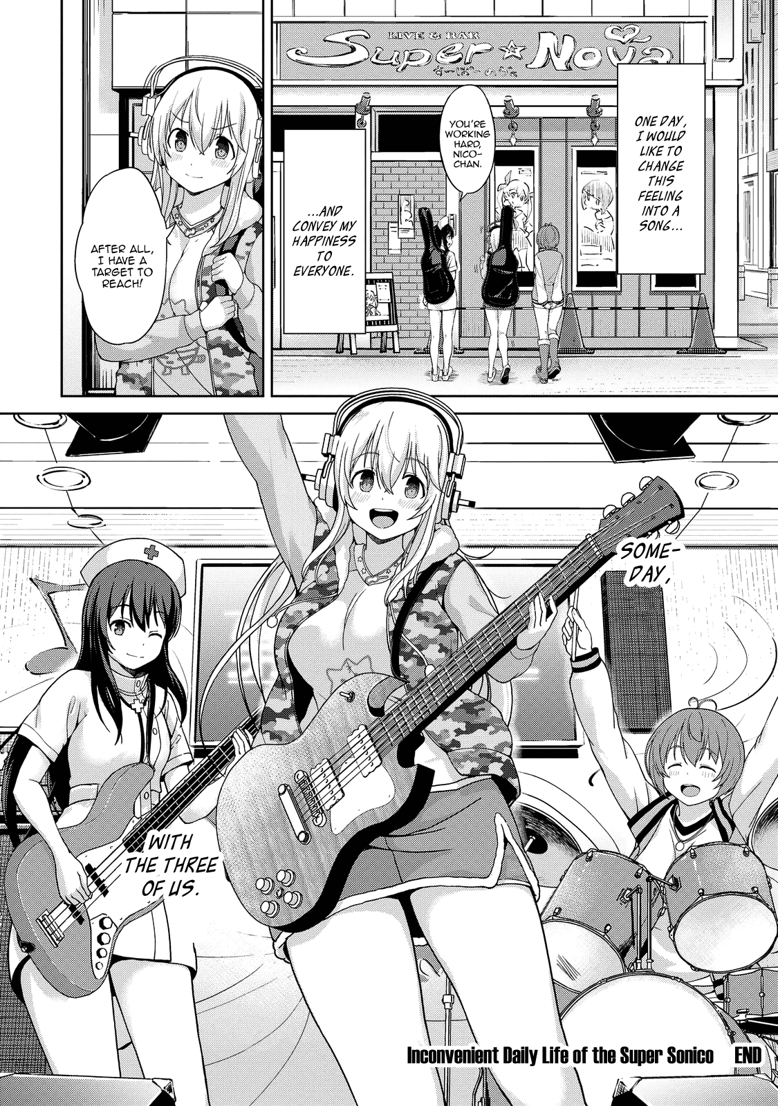 Giant Sonico’s Inconvenient Daily Life – Chapter 1 – page 121