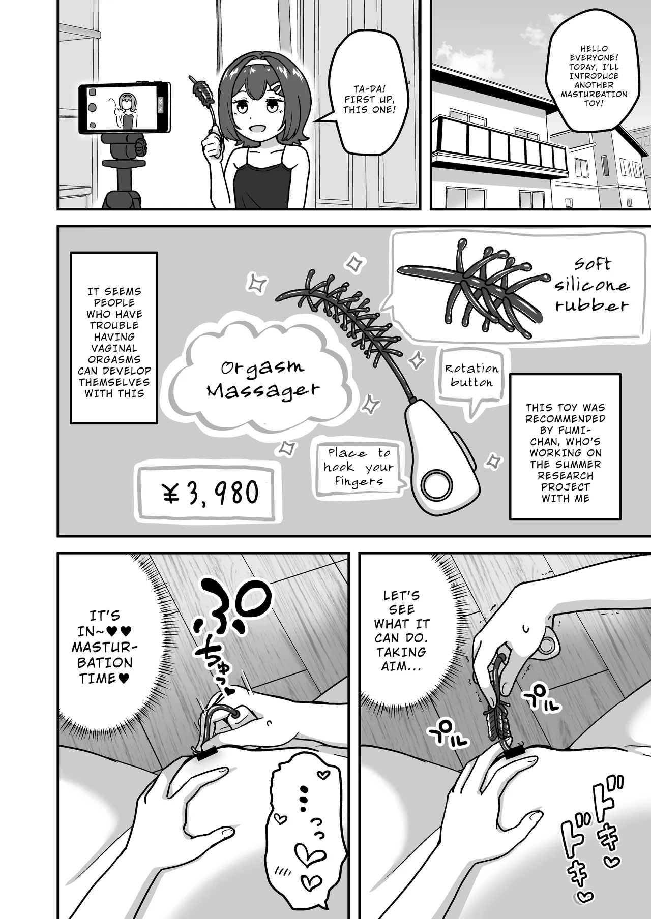 Muchi na Lolikko ga Onanie ni Dohamari Shichau Hanashi 2 -Mohaya Muchi de wa Nai Hen- — preview page 4