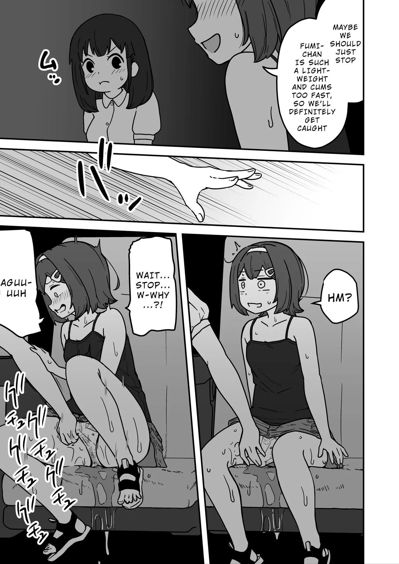 Muchi na Lolikko ga Onanie ni Dohamari Shichau Hanashi 2 -Mohaya Muchi de wa Nai Hen- – Chapter 1 – page 21