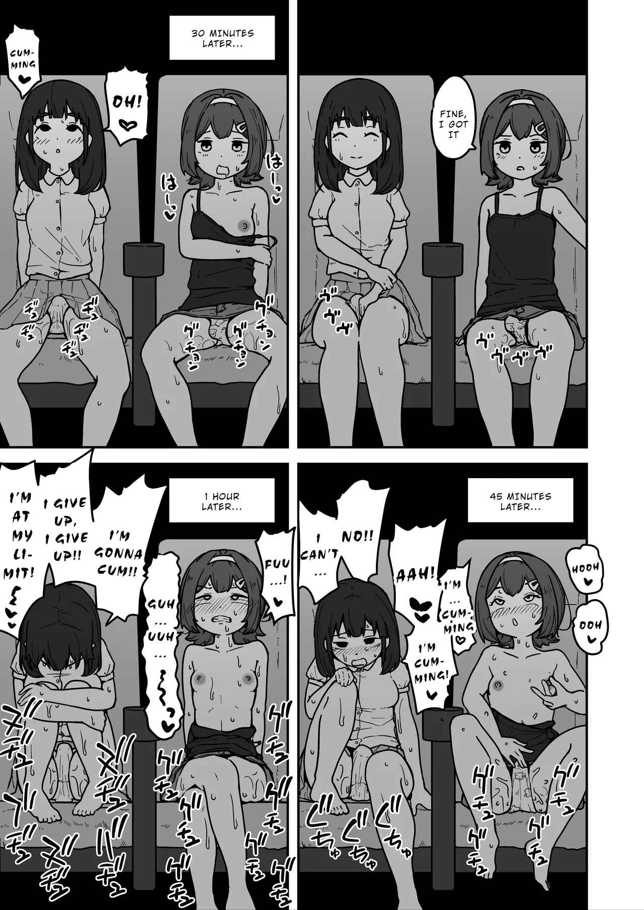 Muchi na Lolikko ga Onanie ni Dohamari Shichau Hanashi 2 -Mohaya Muchi de wa Nai Hen- – Chapter 1 – page 23