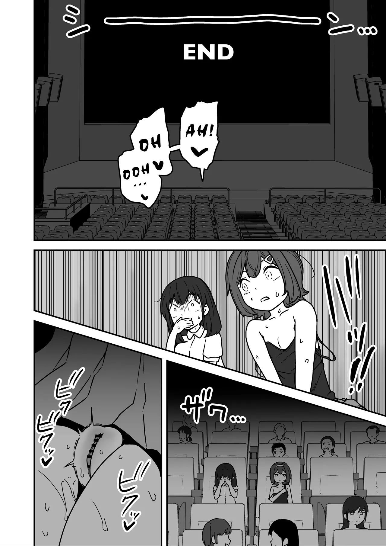 Muchi na Lolikko ga Onanie ni Dohamari Shichau Hanashi 2 -Mohaya Muchi de wa Nai Hen- – Chapter 1 – page 26