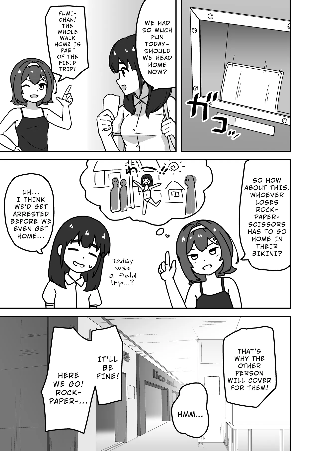 Muchi na Lolikko ga Onanie ni Dohamari Shichau Hanashi 2 -Mohaya Muchi de wa Nai Hen- – Chapter 1 – page 33