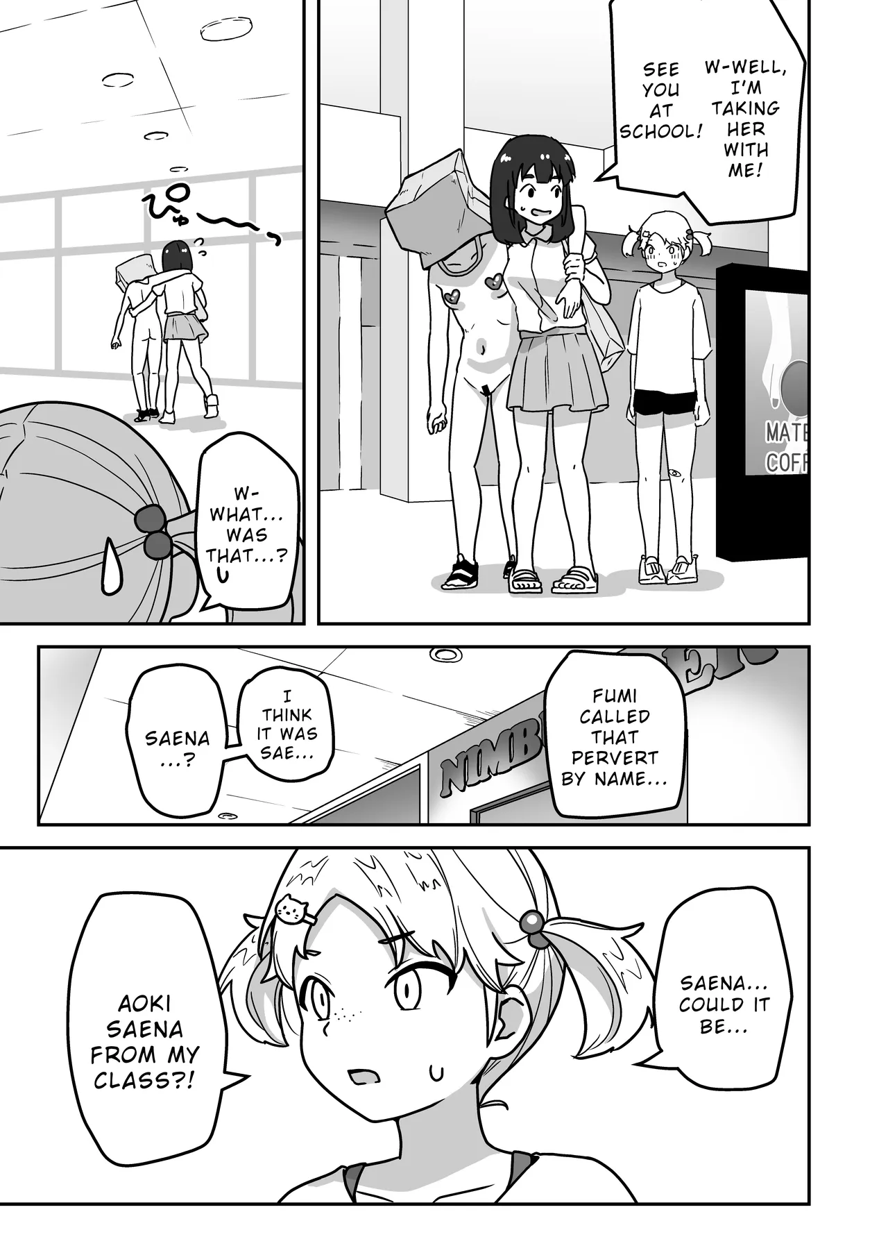 Muchi na Lolikko ga Onanie ni Dohamari Shichau Hanashi 2 -Mohaya Muchi de wa Nai Hen- – Chapter 1 – page 47