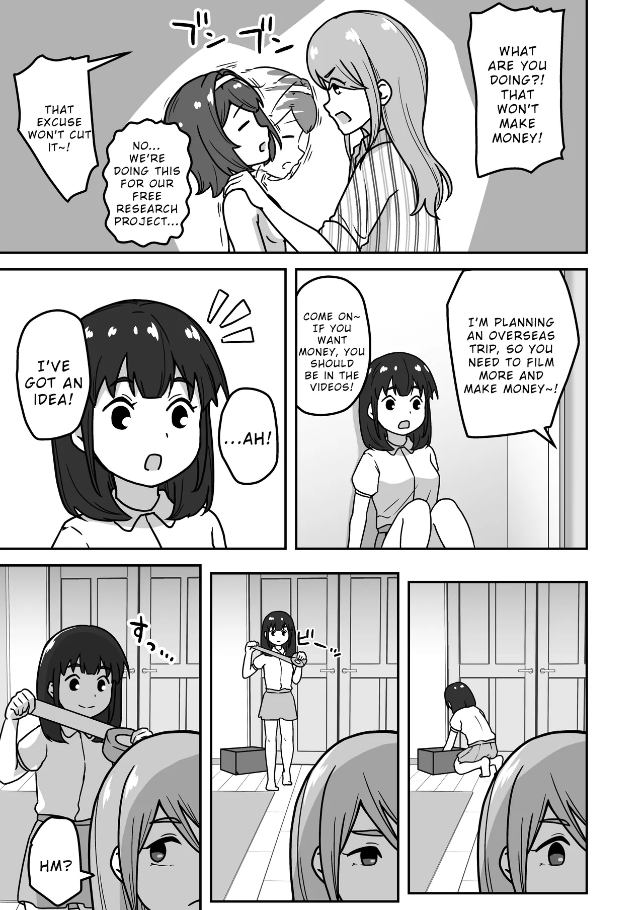 Muchi na Lolikko ga Onanie ni Dohamari Shichau Hanashi 2 -Mohaya Muchi de wa Nai Hen- – Chapter 1 – page 49