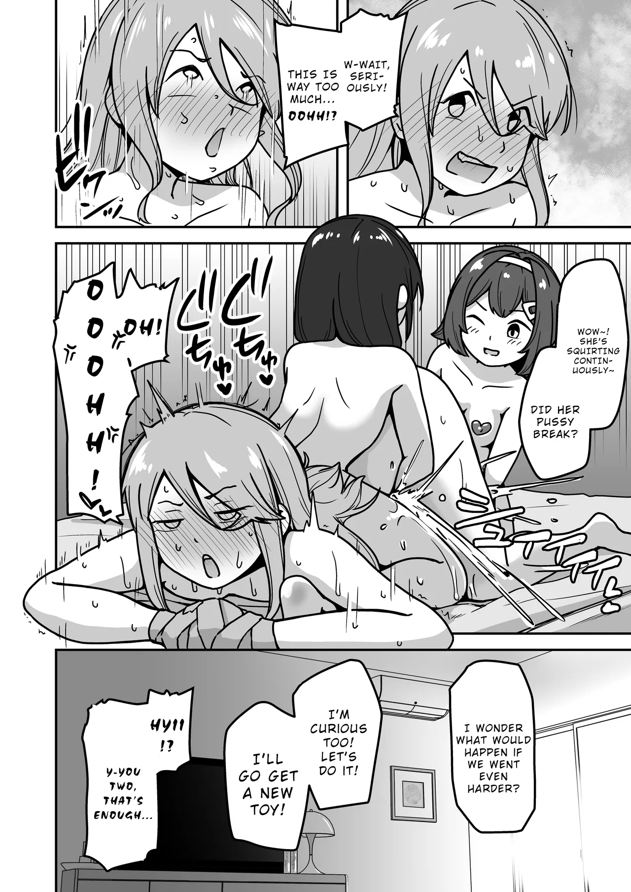 Muchi na Lolikko ga Onanie ni Dohamari Shichau Hanashi 2 -Mohaya Muchi de wa Nai Hen- – Chapter 1 – page 56