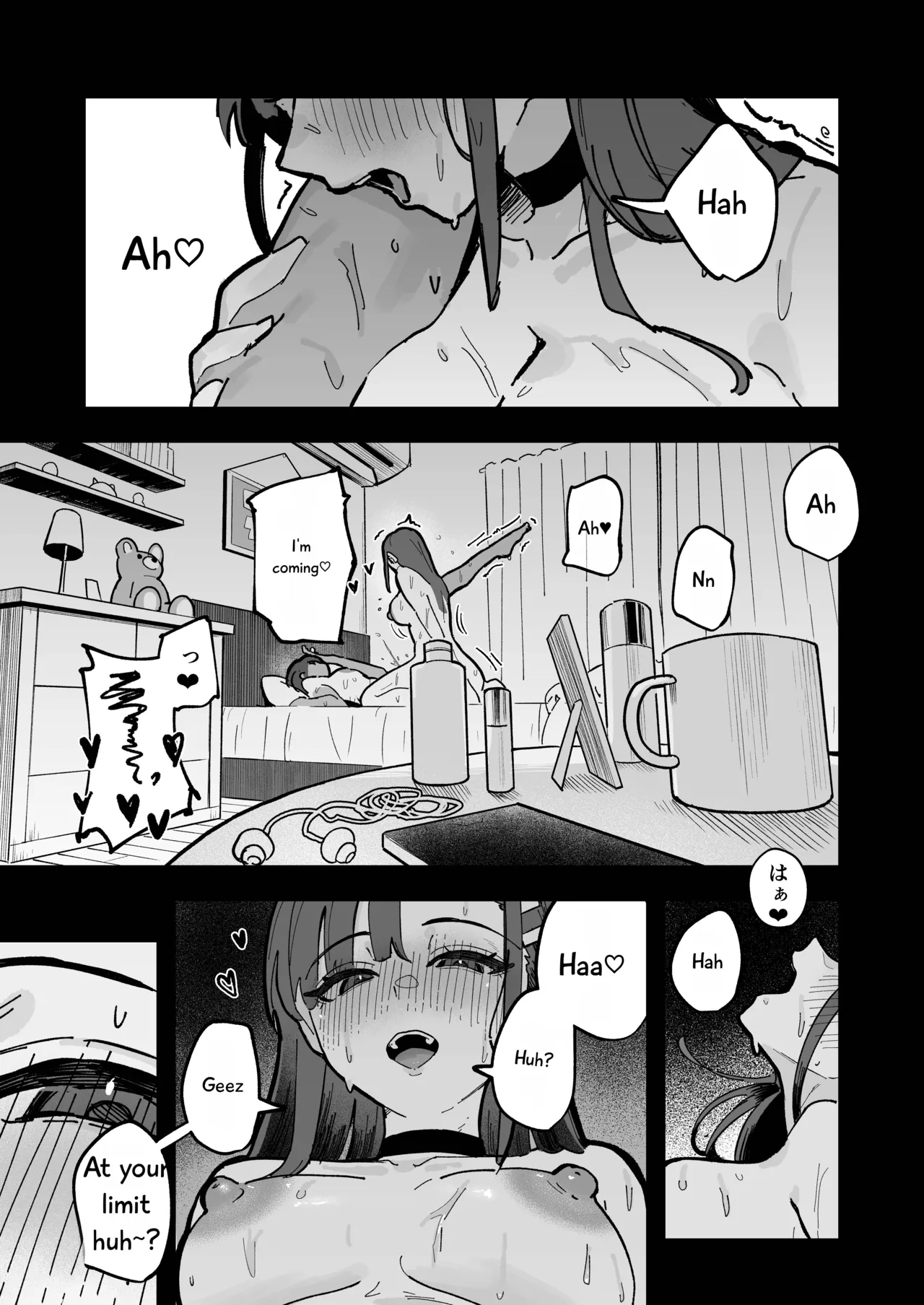 Shinjinsei ~Rikujoubu Joshi Hen~ — preview page 2