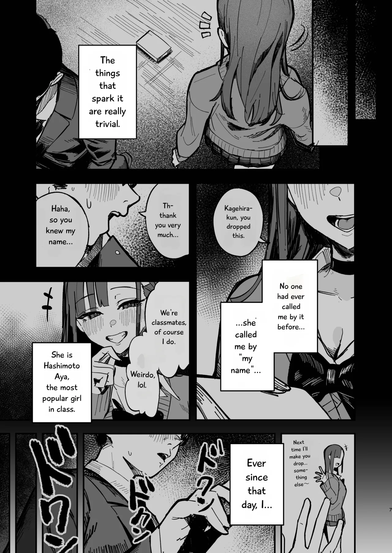 Shinjinsei ~Rikujoubu Joshi Hen~ — preview page 6