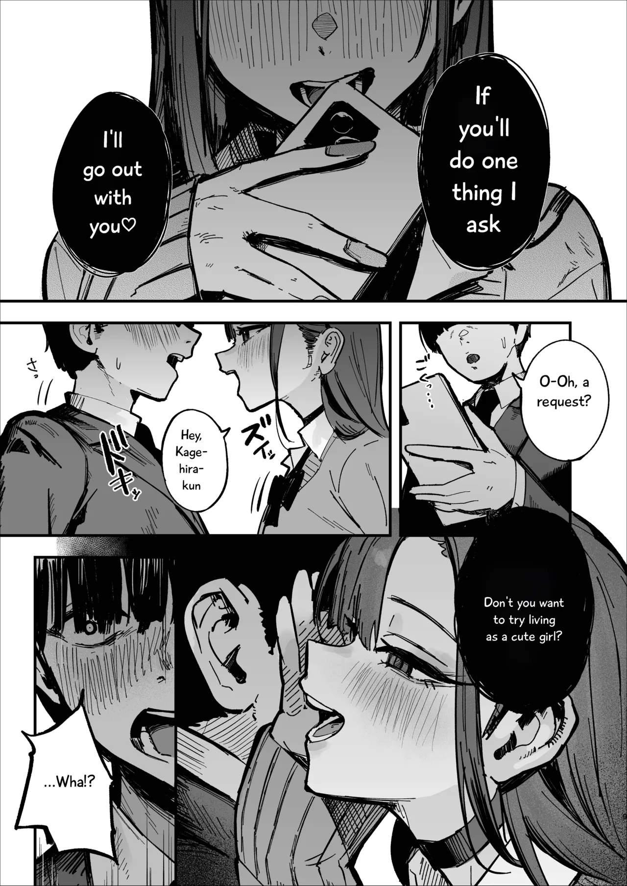 Shinjinsei ~Rikujoubu Joshi Hen~ — preview page 8