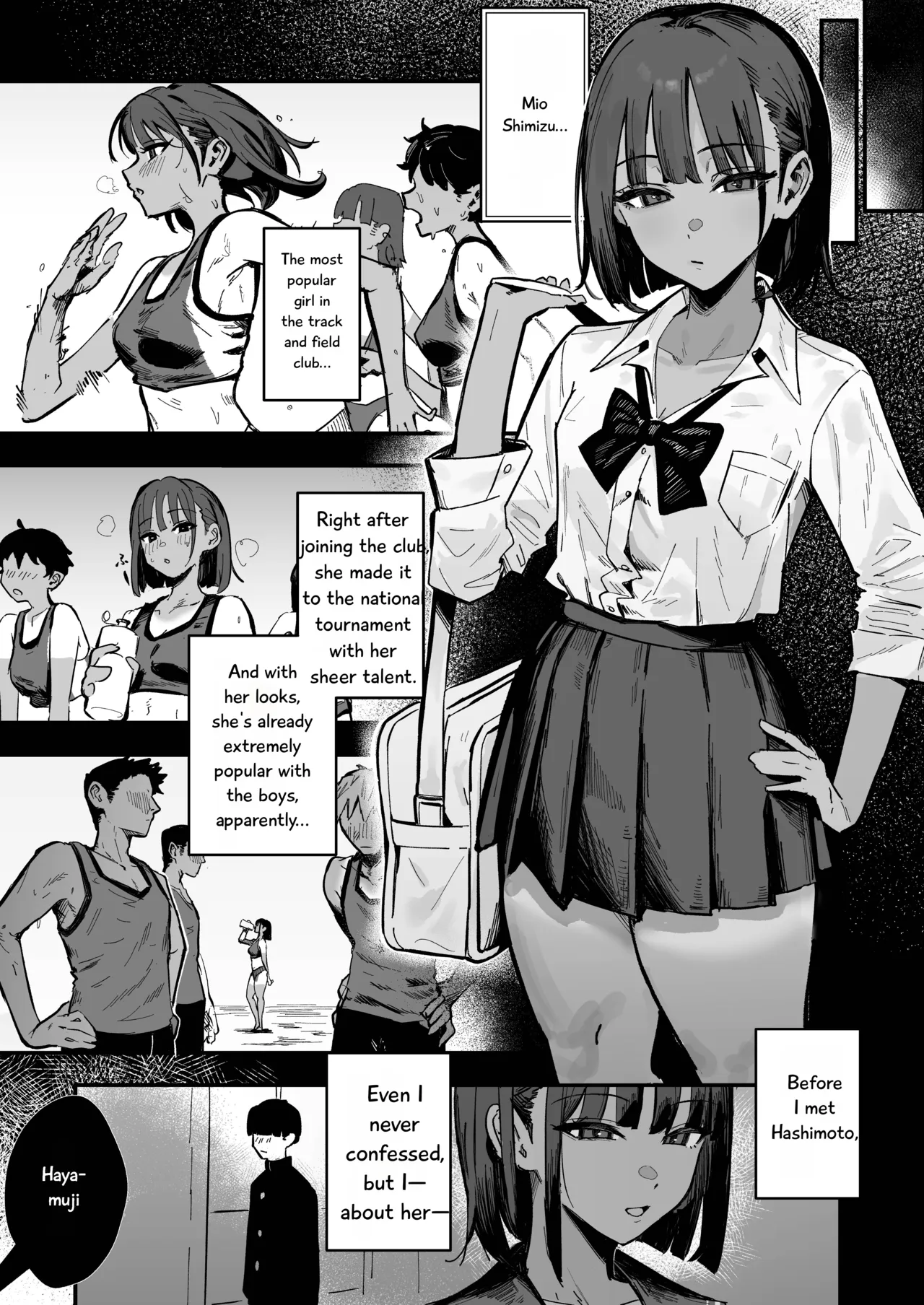 Shinjinsei ~Rikujoubu Joshi Hen~ — preview page 10