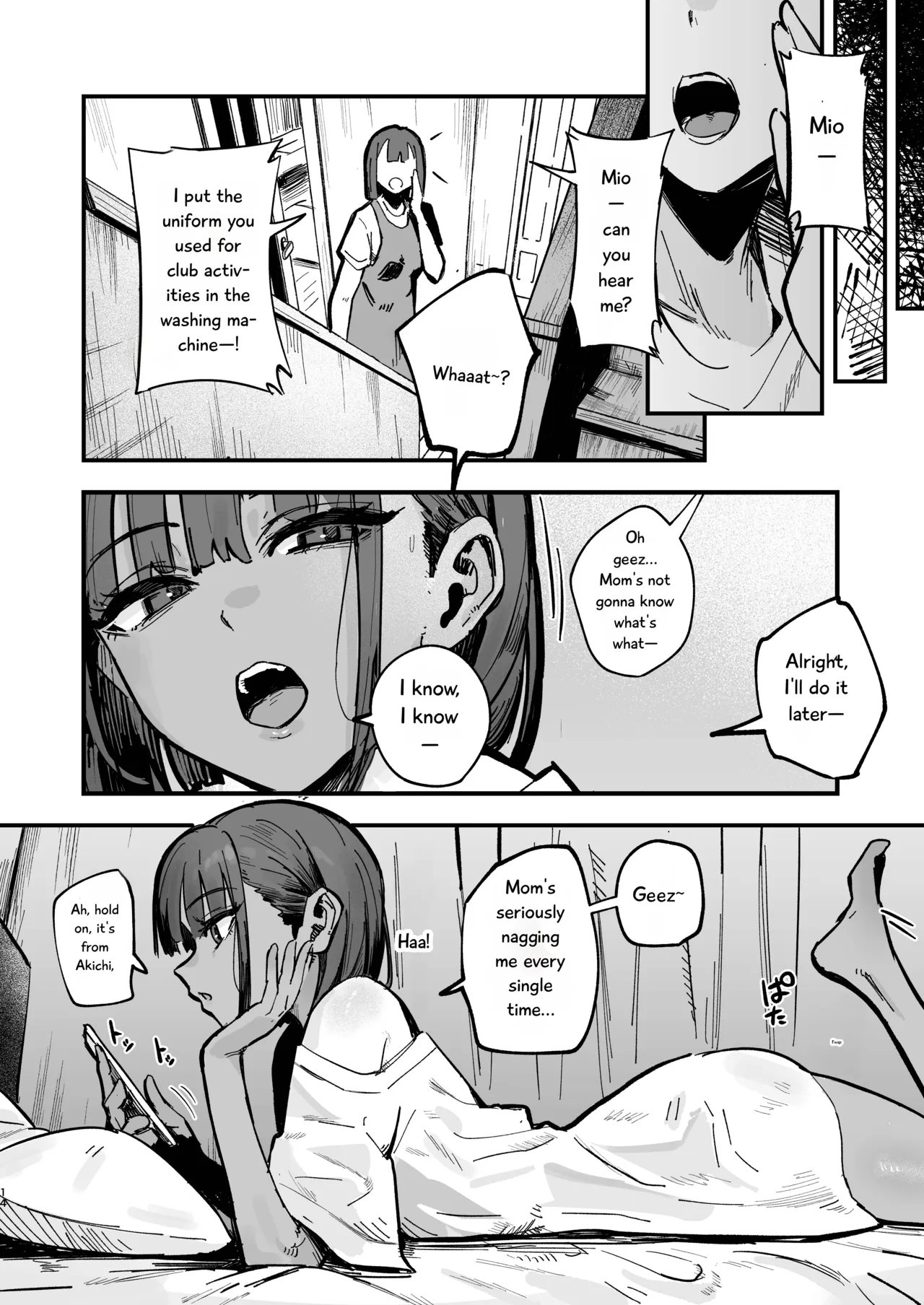 Shinjinsei ~Rikujoubu Joshi Hen~ — preview page 13