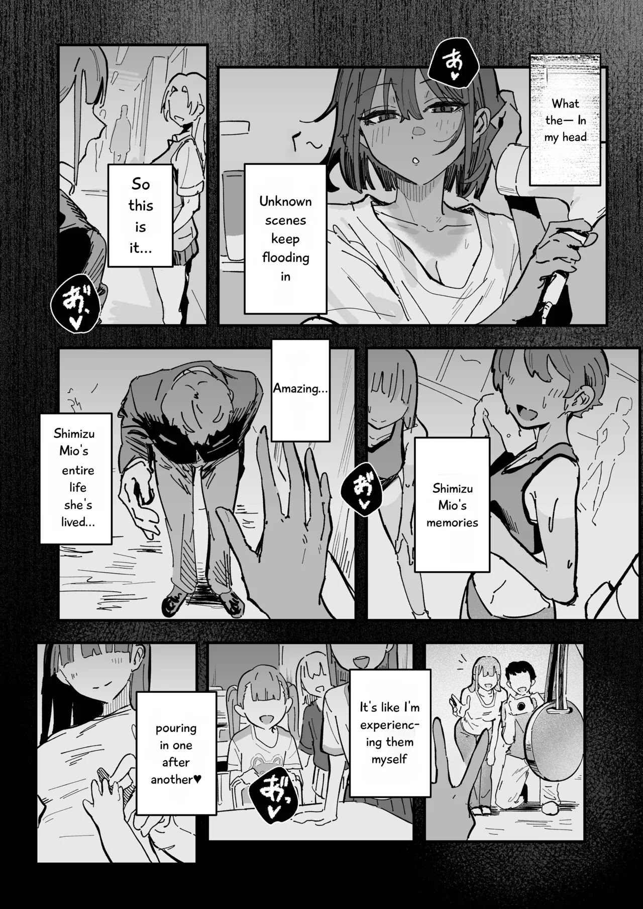 Shinjinsei ~Rikujoubu Joshi Hen~ — preview page 19