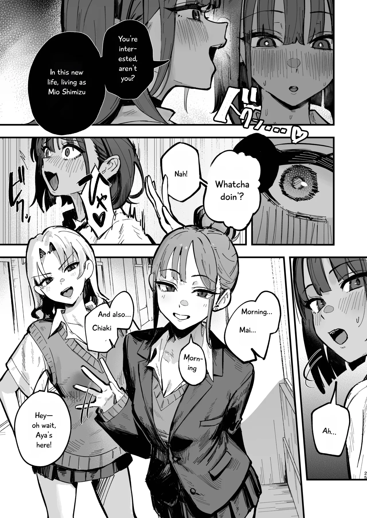 Shinjinsei ~Rikujoubu Joshi Hen~ – Chapter 1 – page 24