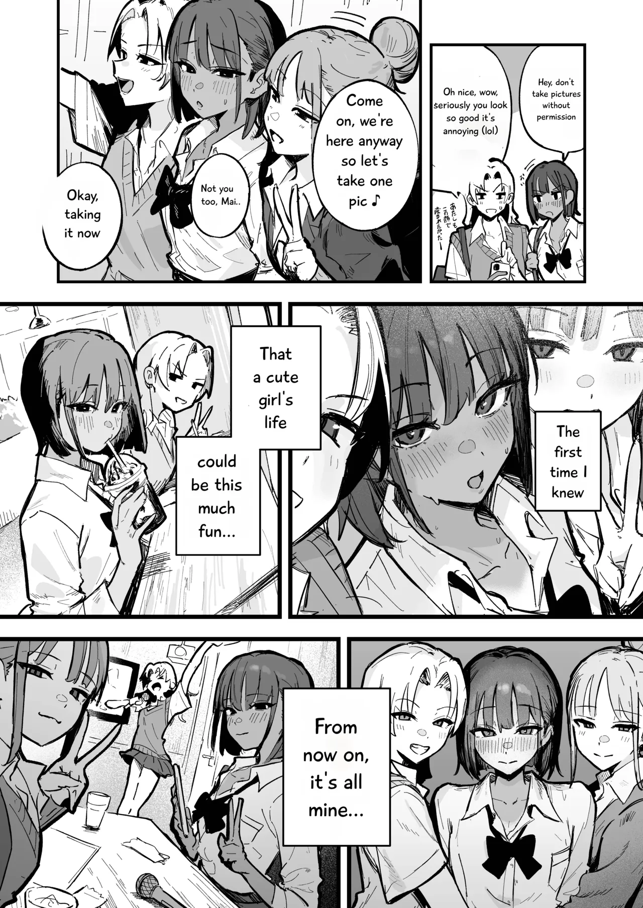 Shinjinsei ~Rikujoubu Joshi Hen~ – Chapter 1 – page 27