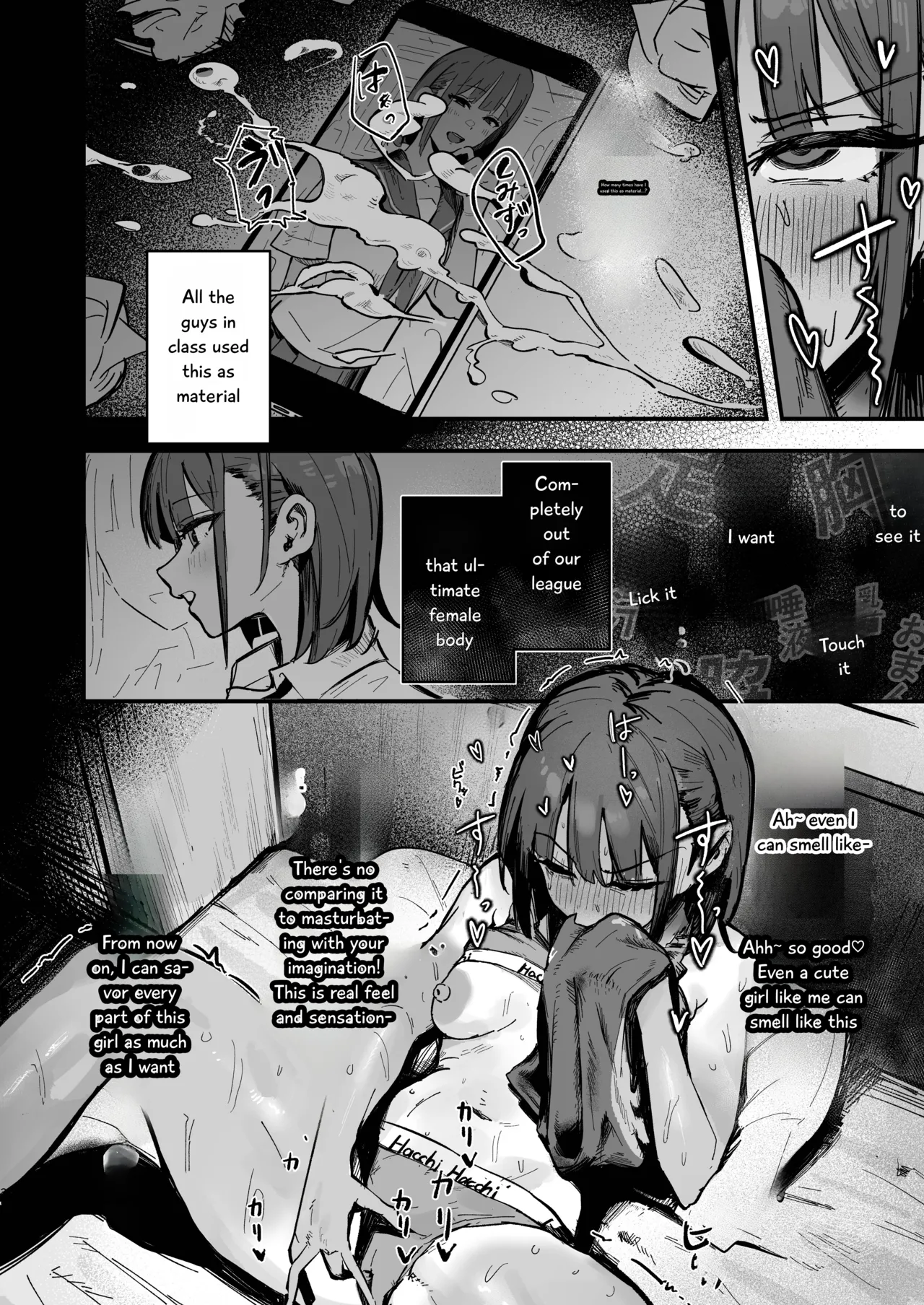 Shinjinsei ~Rikujoubu Joshi Hen~ – Chapter 1 – page 31