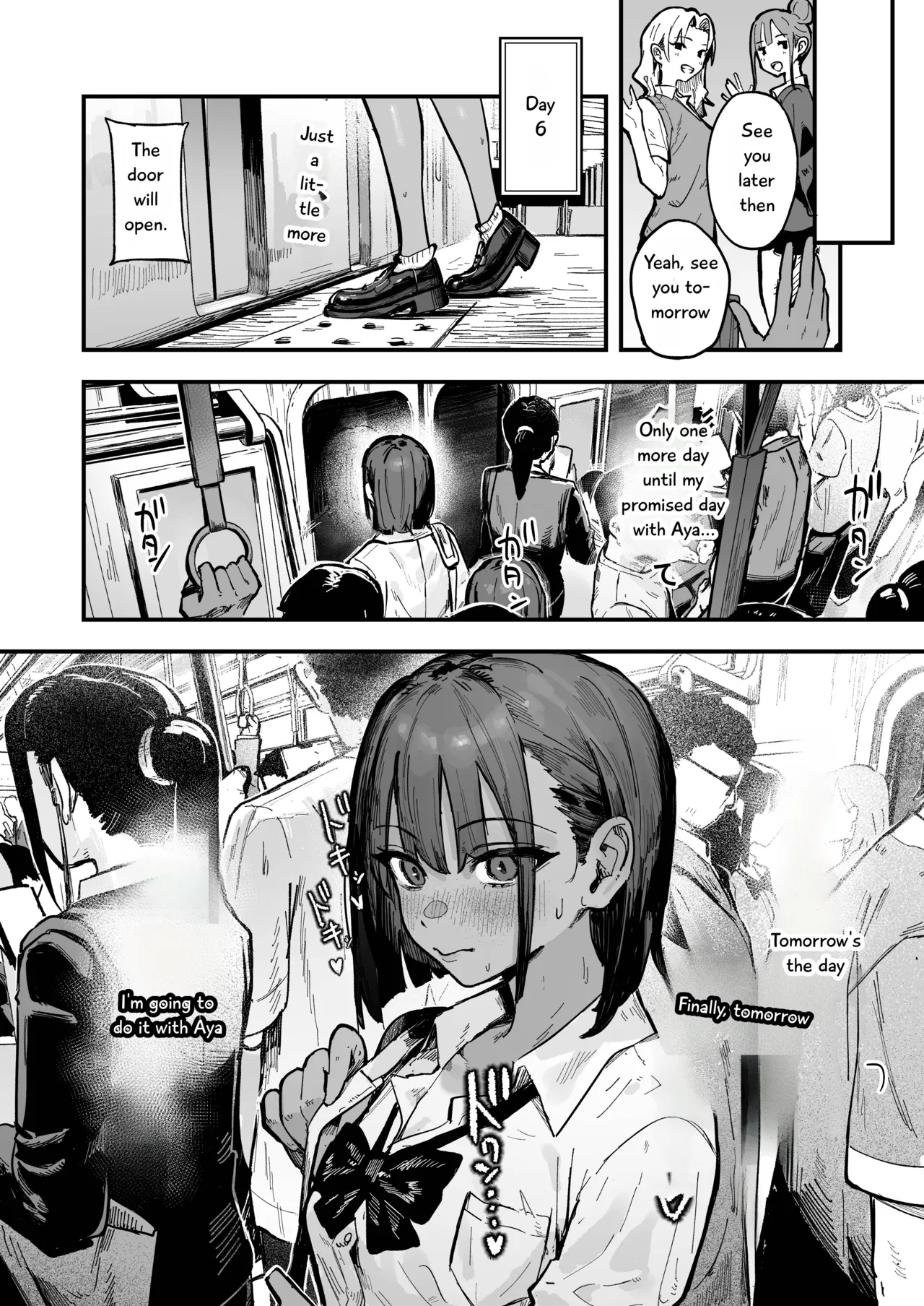 Shinjinsei ~Rikujoubu Joshi Hen~ – Chapter 1 – page 39