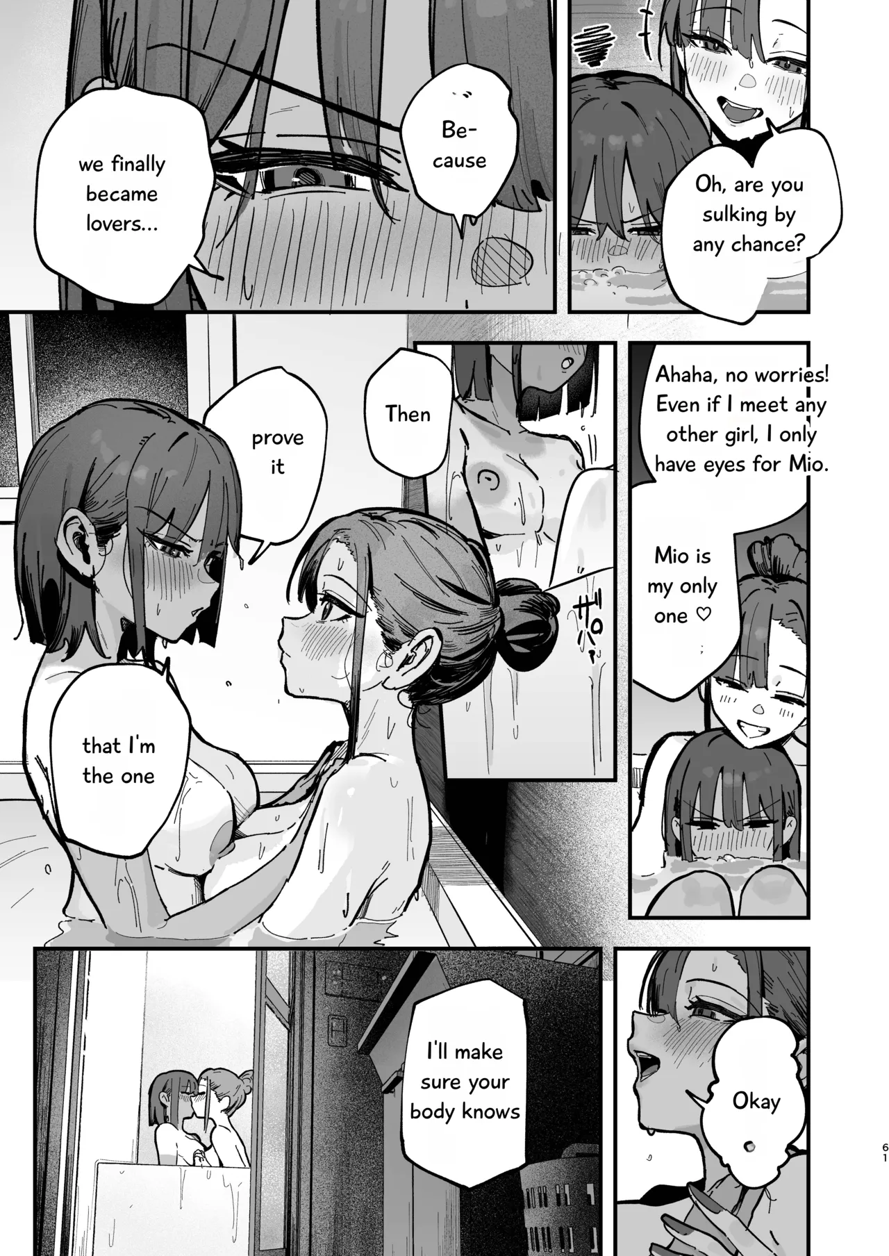 Shinjinsei ~Rikujoubu Joshi Hen~ – Chapter 1 – page 60