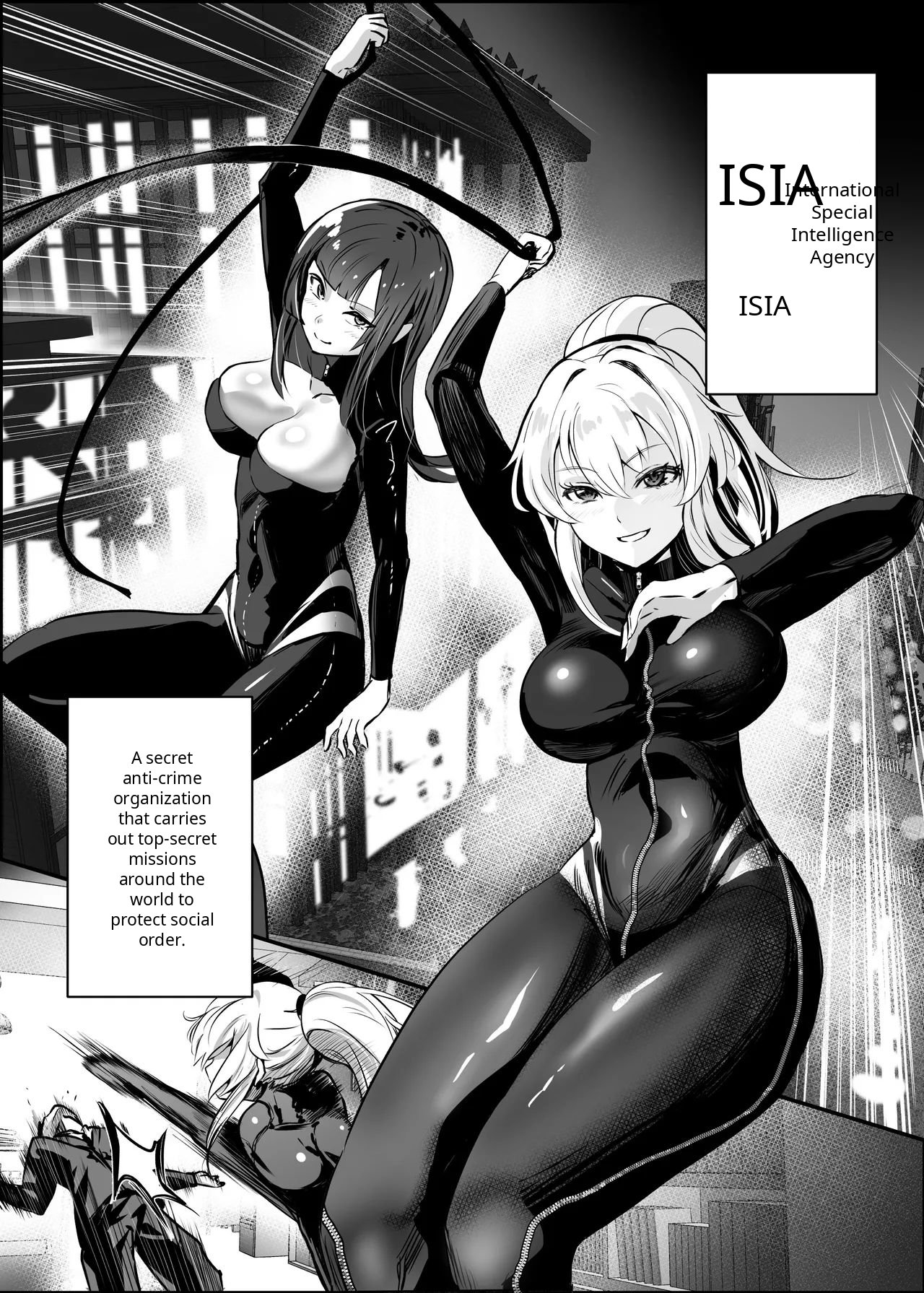 Agent Jack ~Bijin Spy o Nottori Hack~ — preview page 2