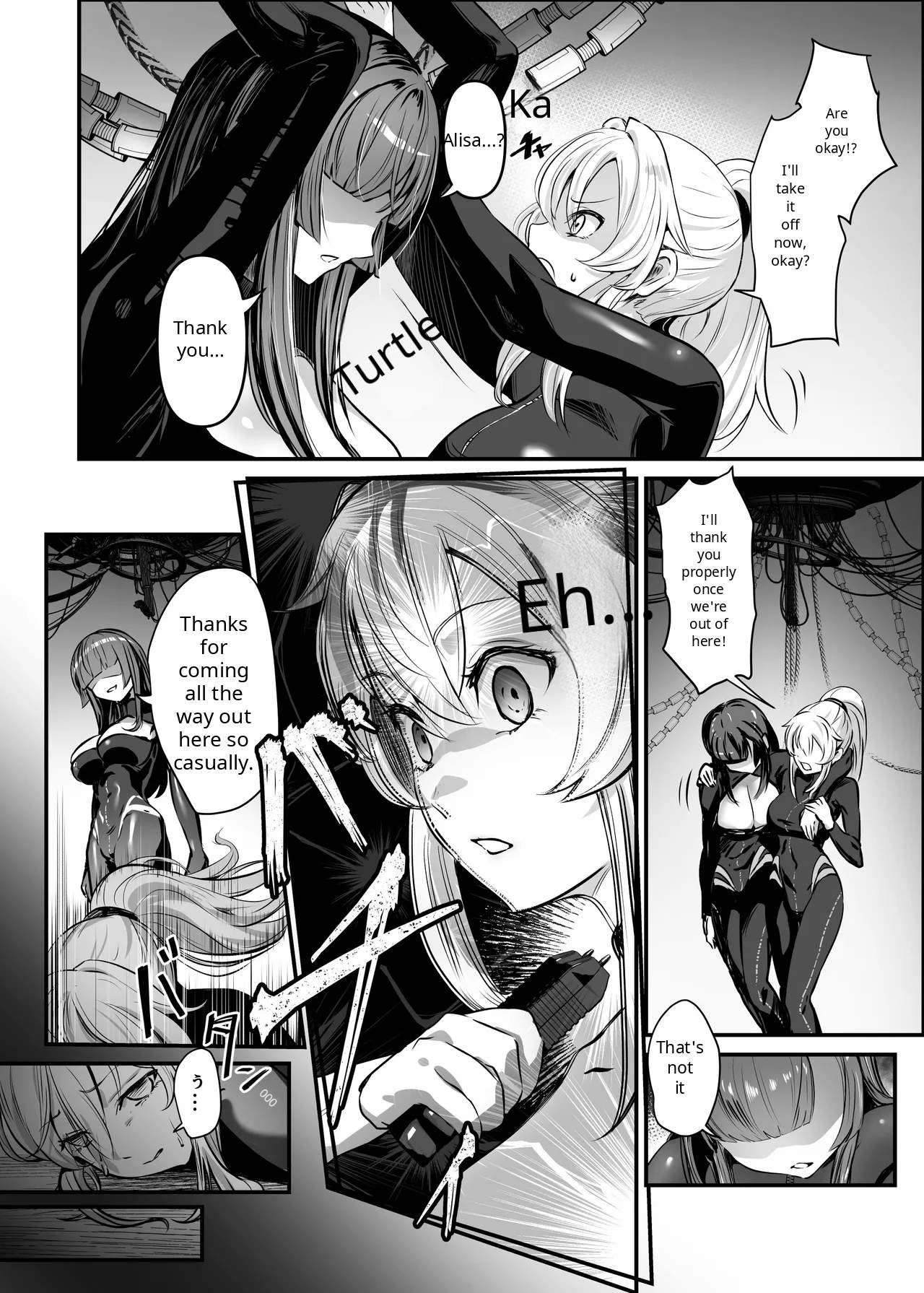 Agent Jack ~Bijin Spy o Nottori Hack~ — preview page 5