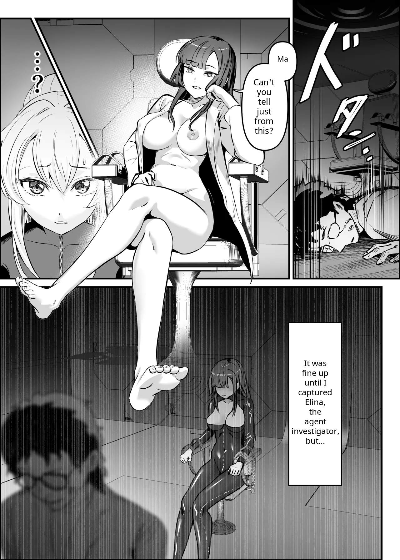 Agent Jack ~Bijin Spy o Nottori Hack~ — preview page 7