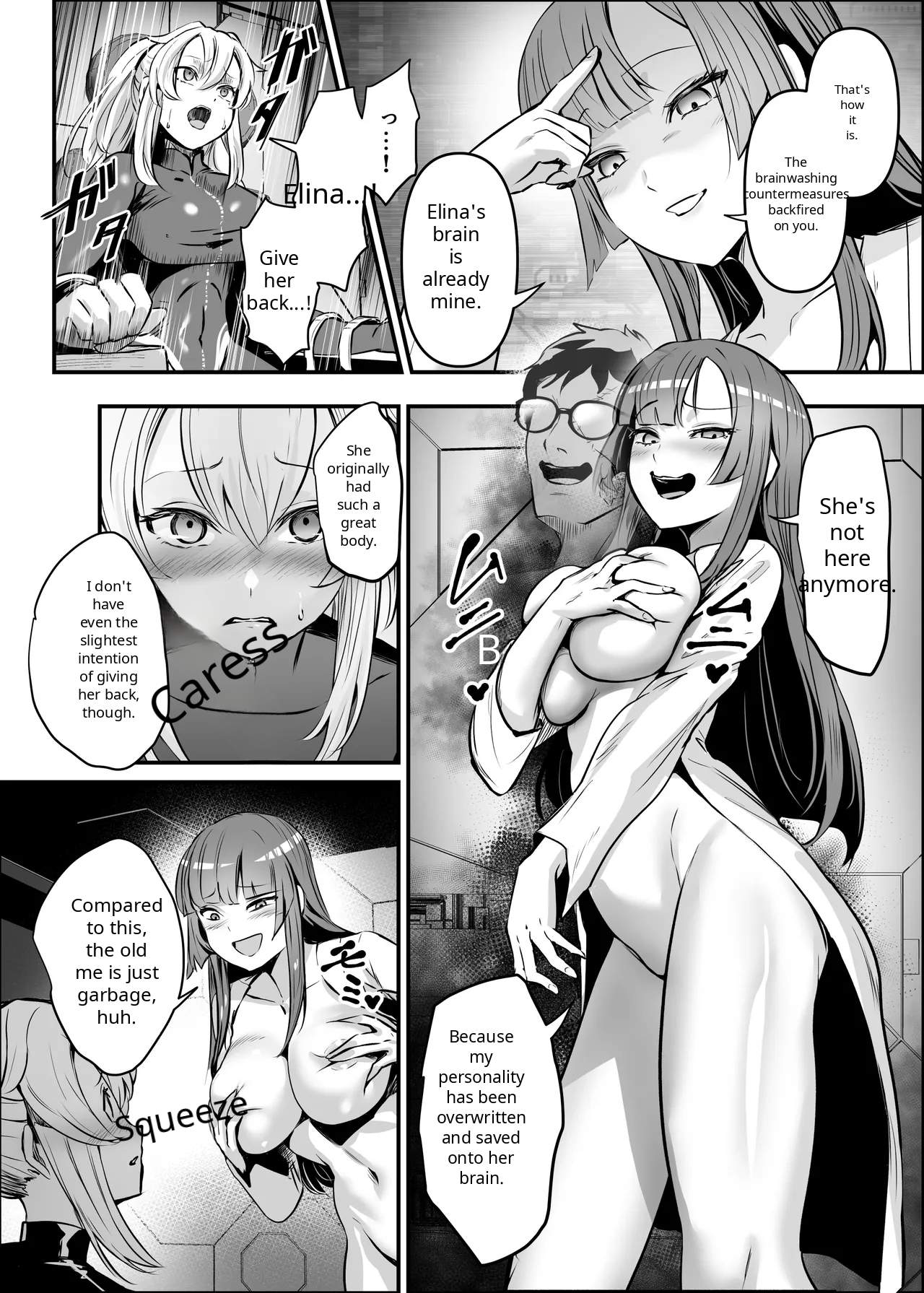 Agent Jack ~Bijin Spy o Nottori Hack~ — preview page 9