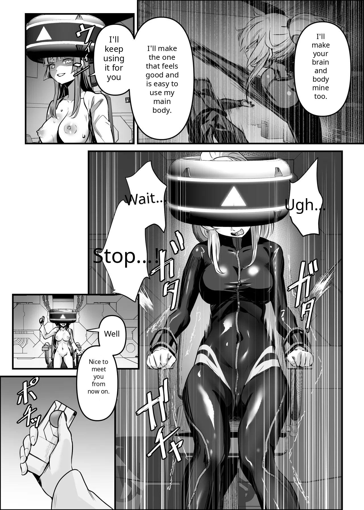 Agent Jack ~Bijin Spy o Nottori Hack~ — preview page 15