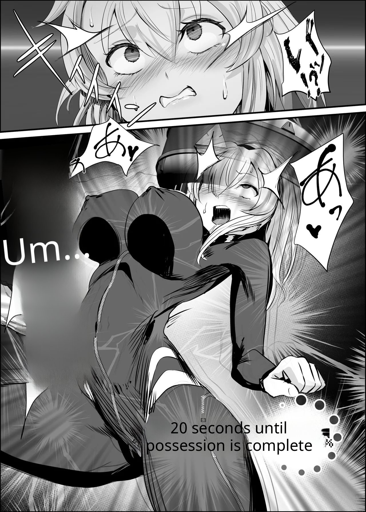 Agent Jack ~Bijin Spy o Nottori Hack~ — preview page 16